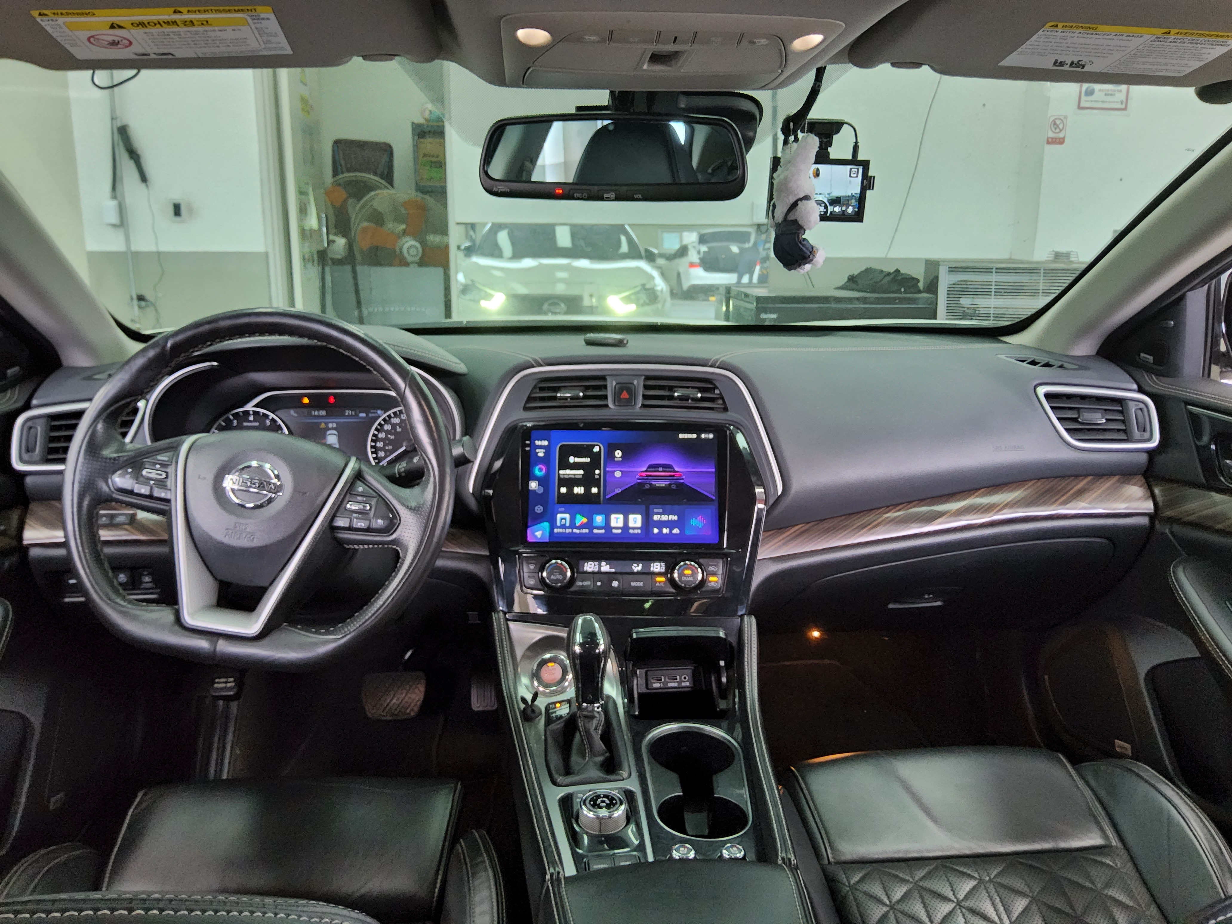 Nissan Maxima 2017 - Image 10
