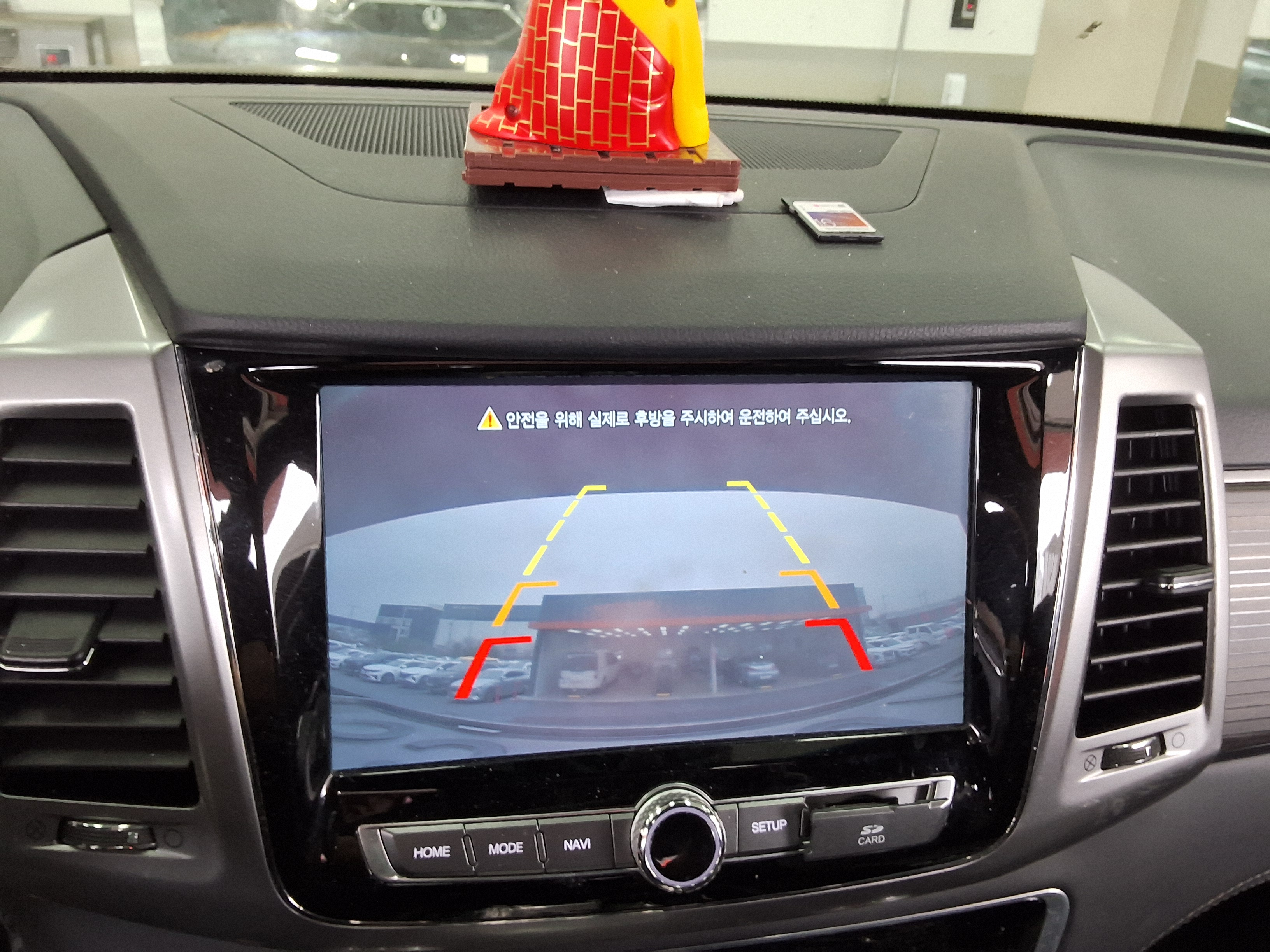 KG Mobility Rexton 2019 - Image 17