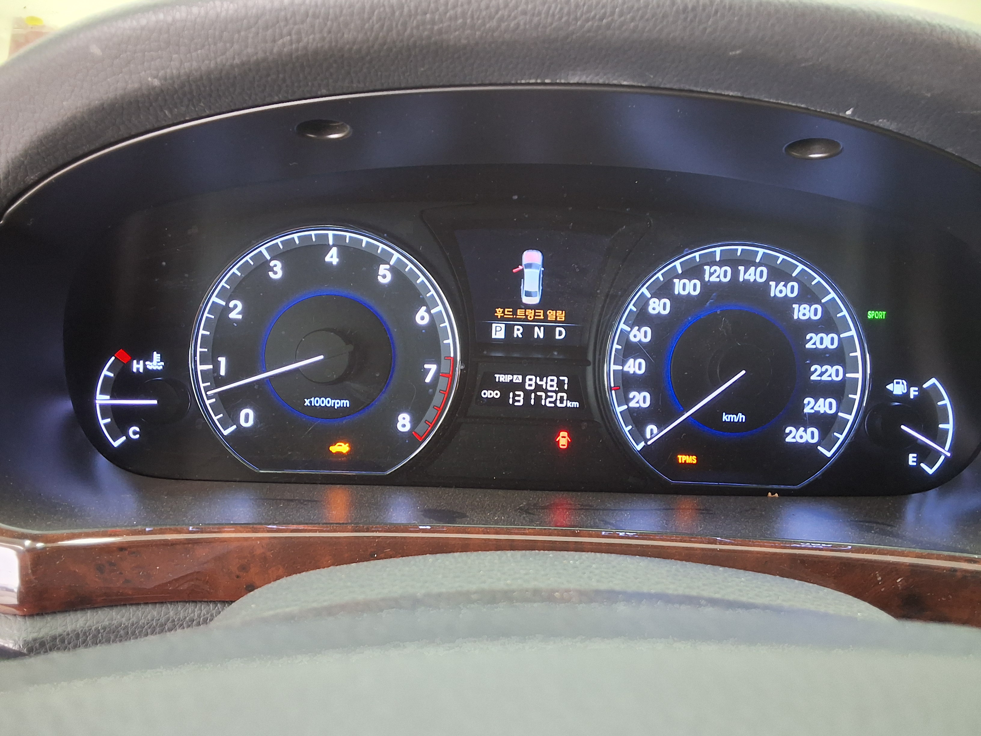 Hyundai New Equus 2012 - Image 8