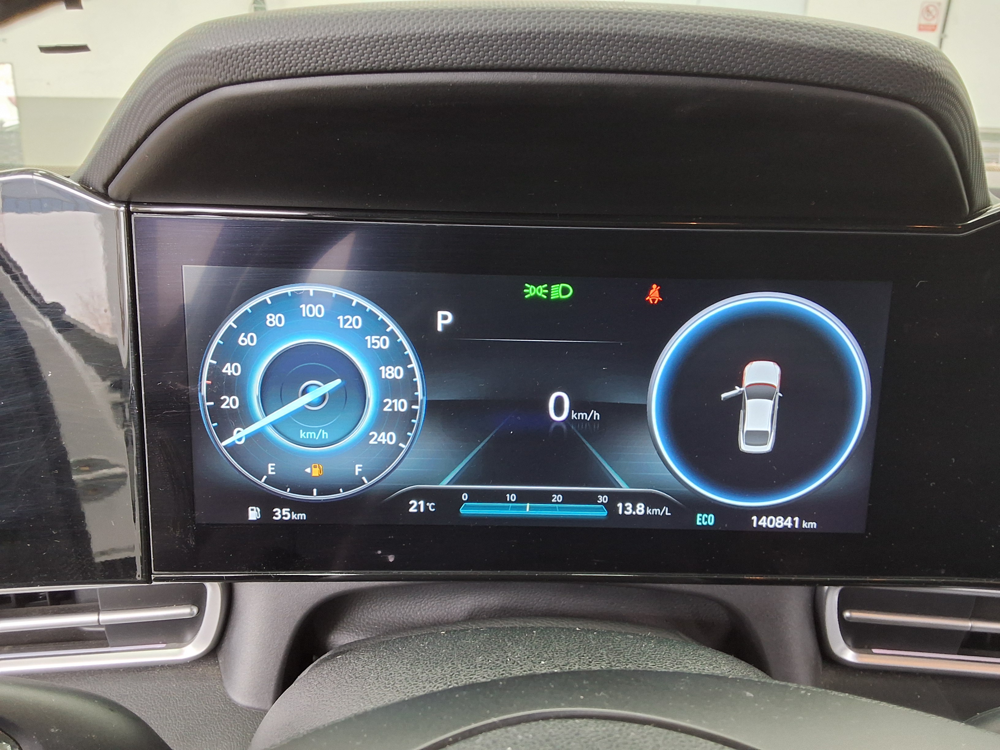 Hyundai Elantra 2023 - Image 8
