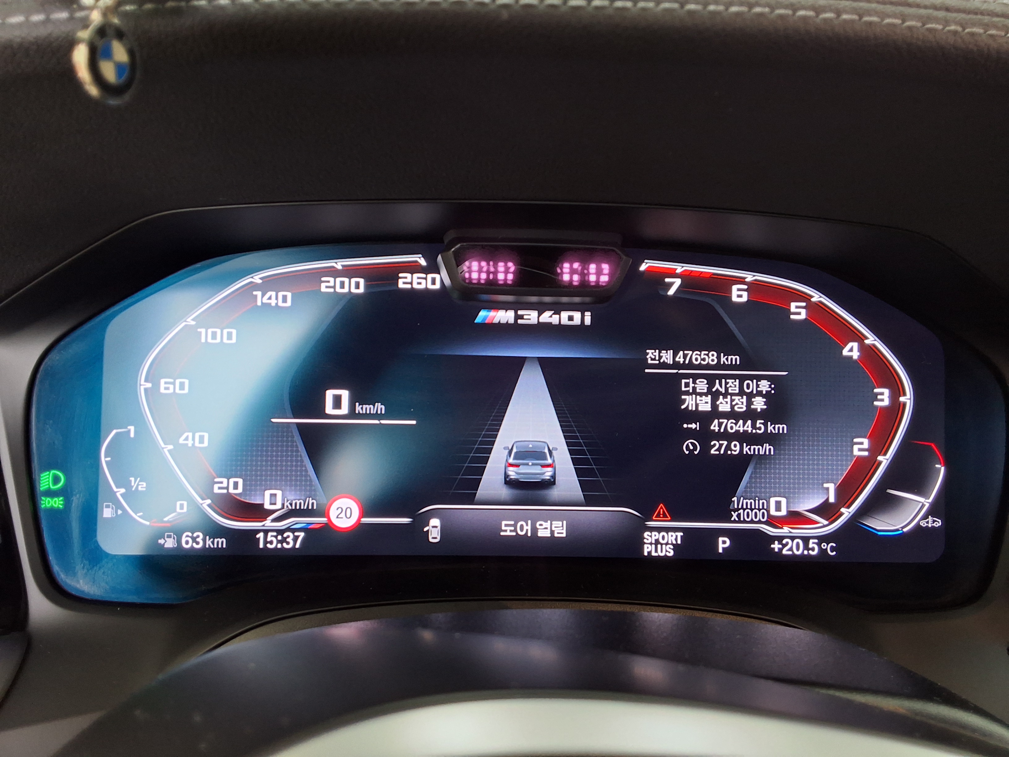 BMW 3 시리즈 - 8