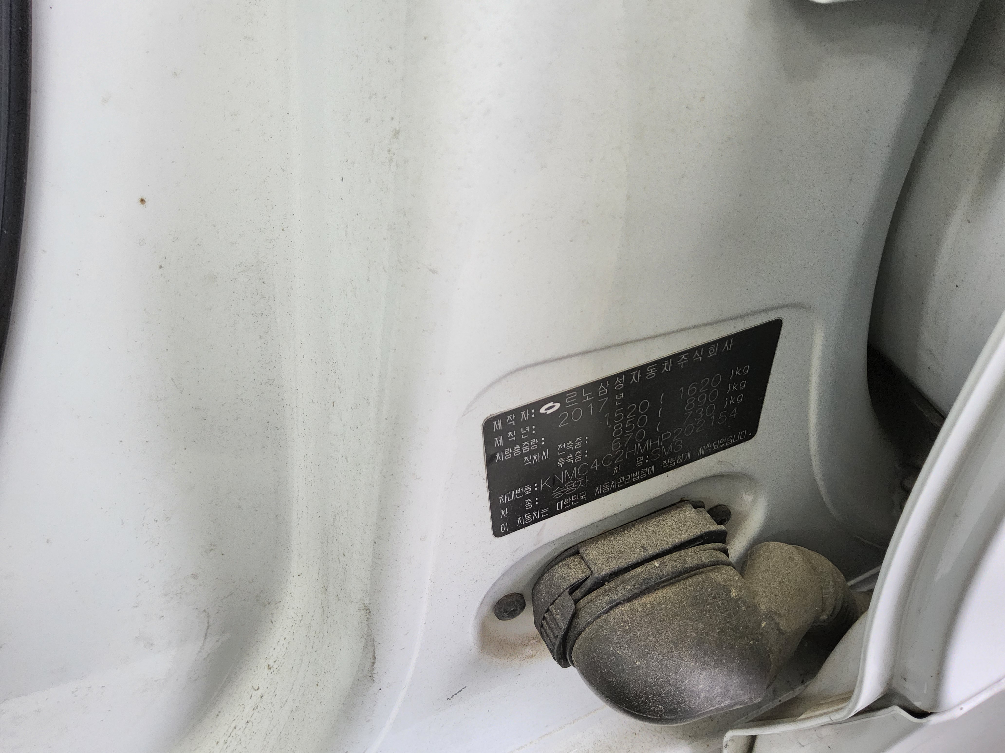 Renault Samsung SM3 2017 - Image 15