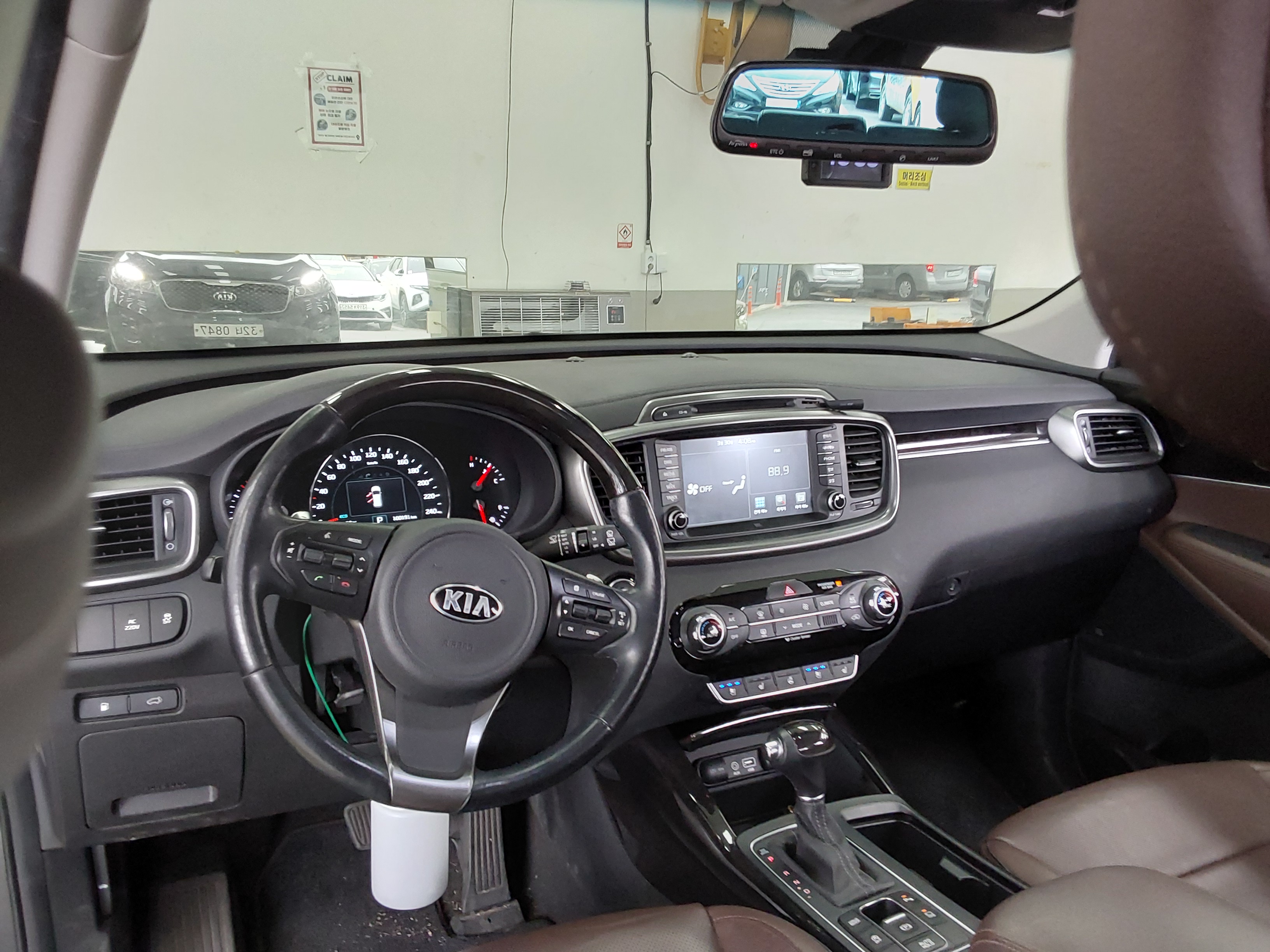 Kia 올 - 10