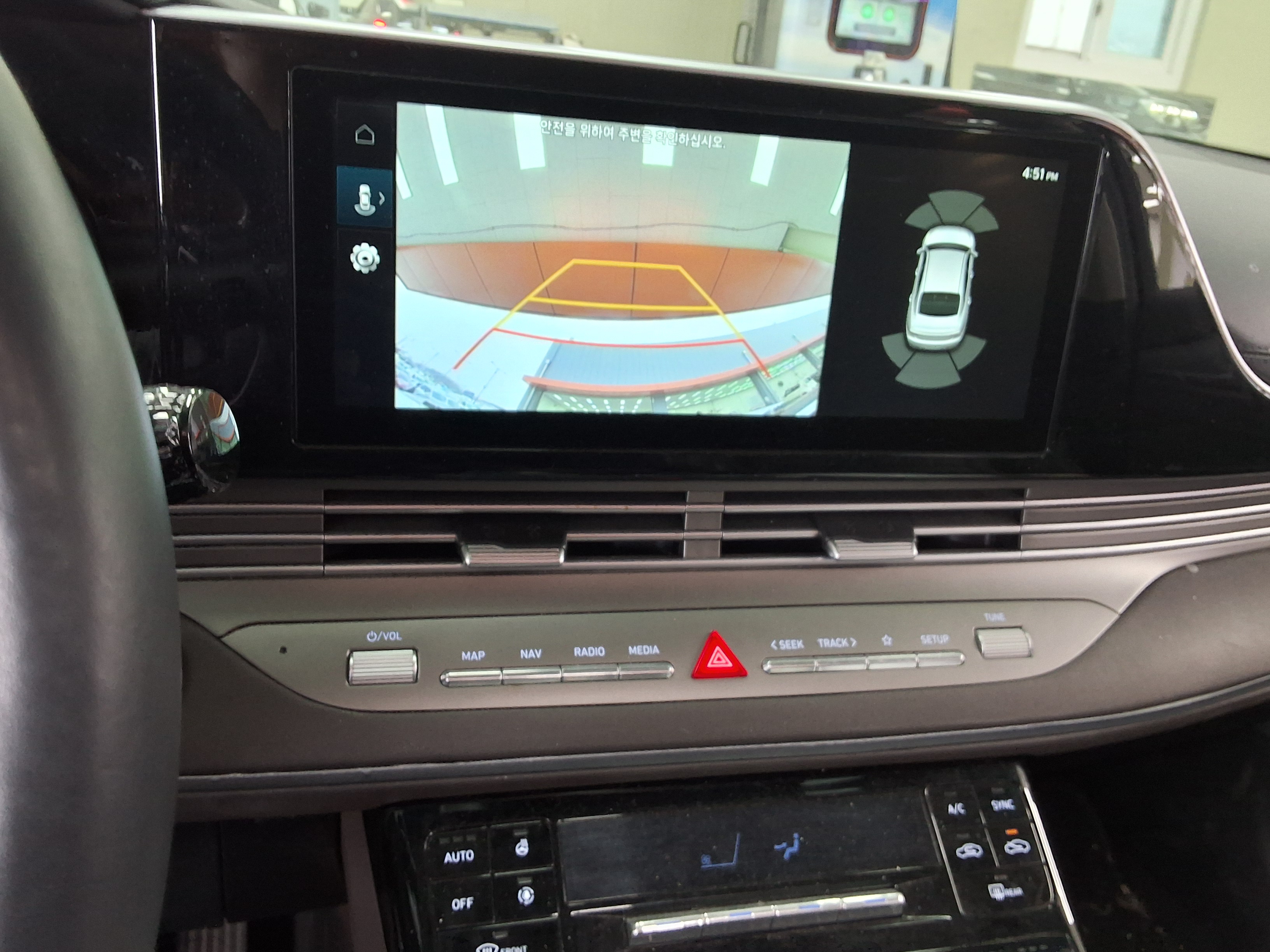 Hyundai Grandeur 2021 - Image 16