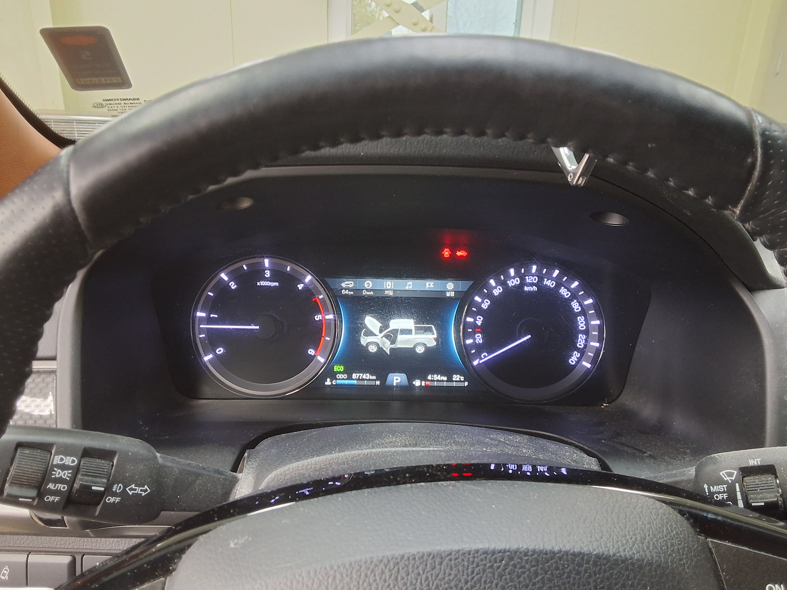 KG Mobility Rexton Sports - 8