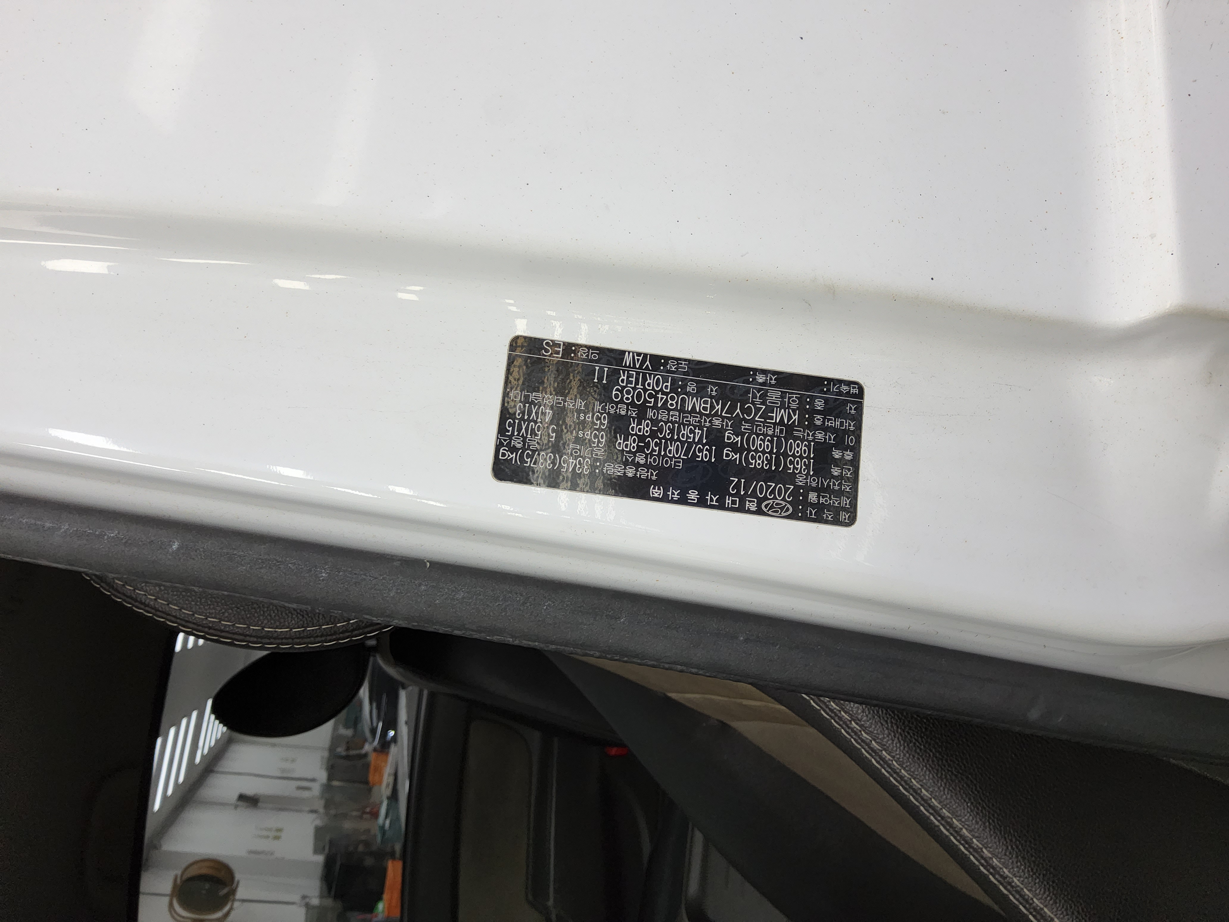 Hyundai Porter 2021 - Image 14