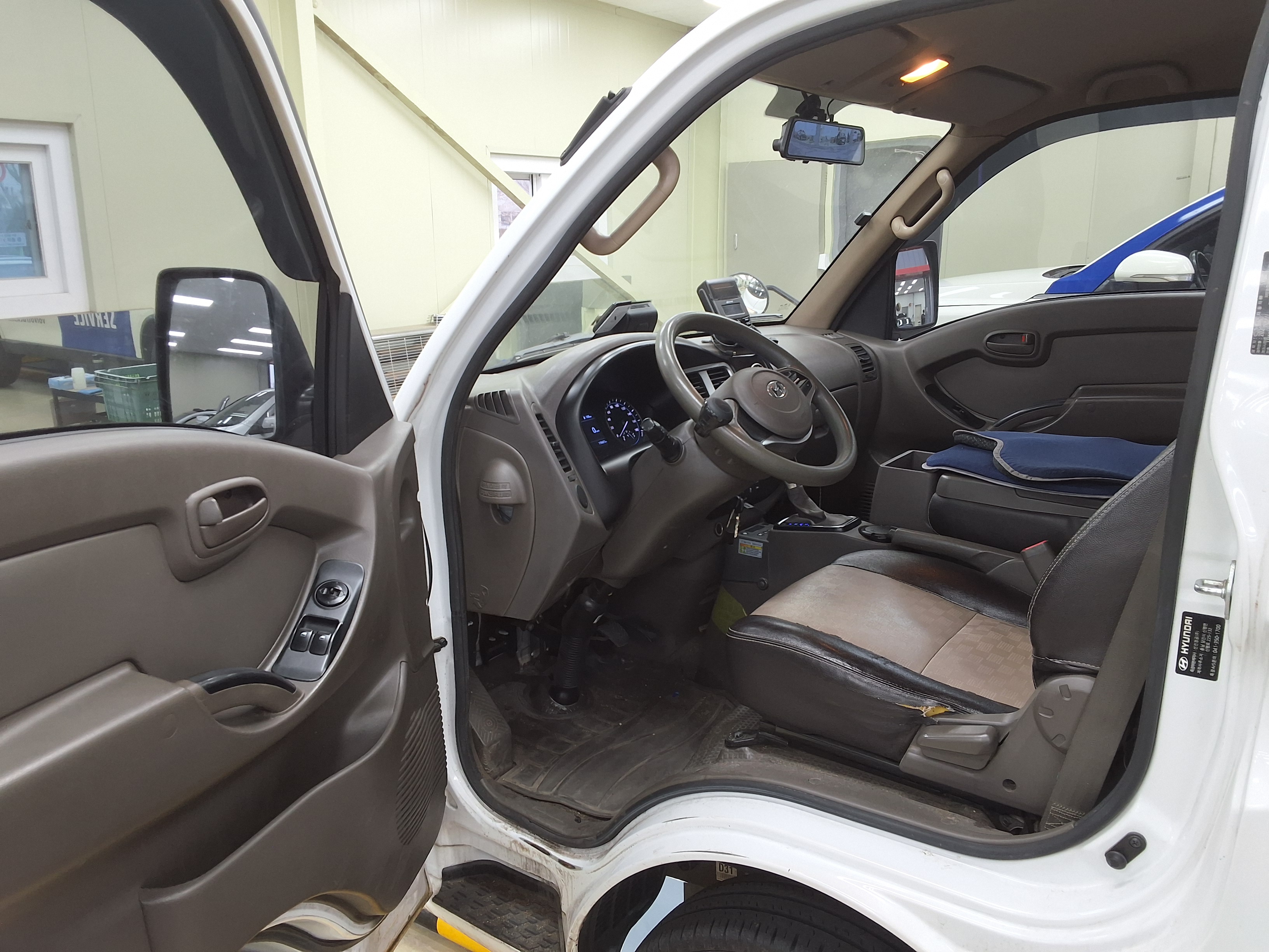 Hyundai Other - 9