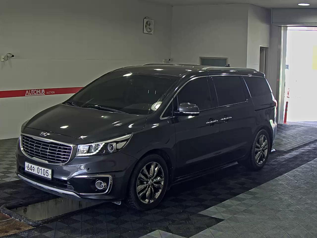 Kia Other