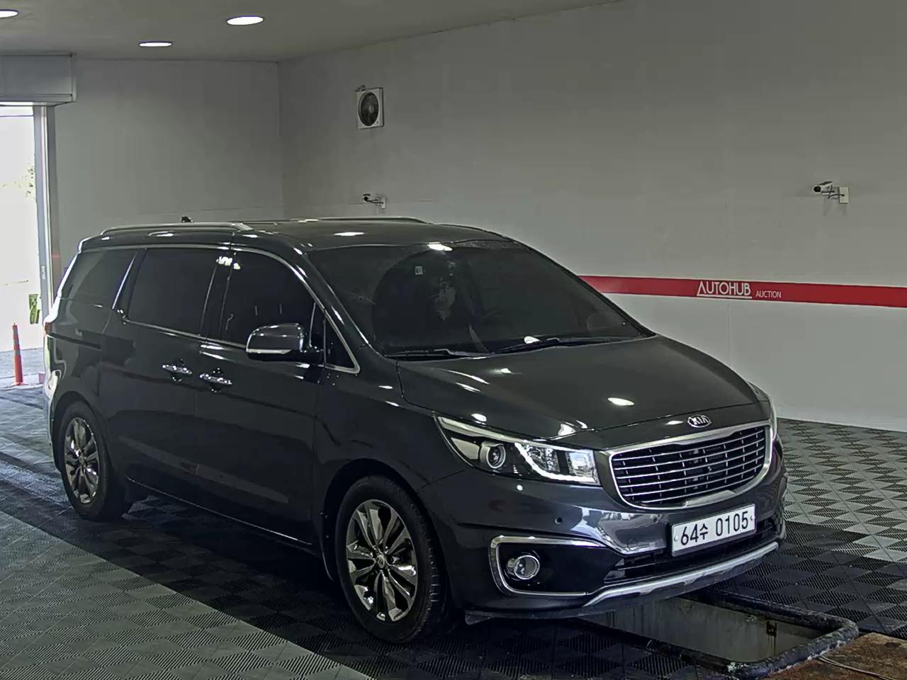 Kia Other - 2