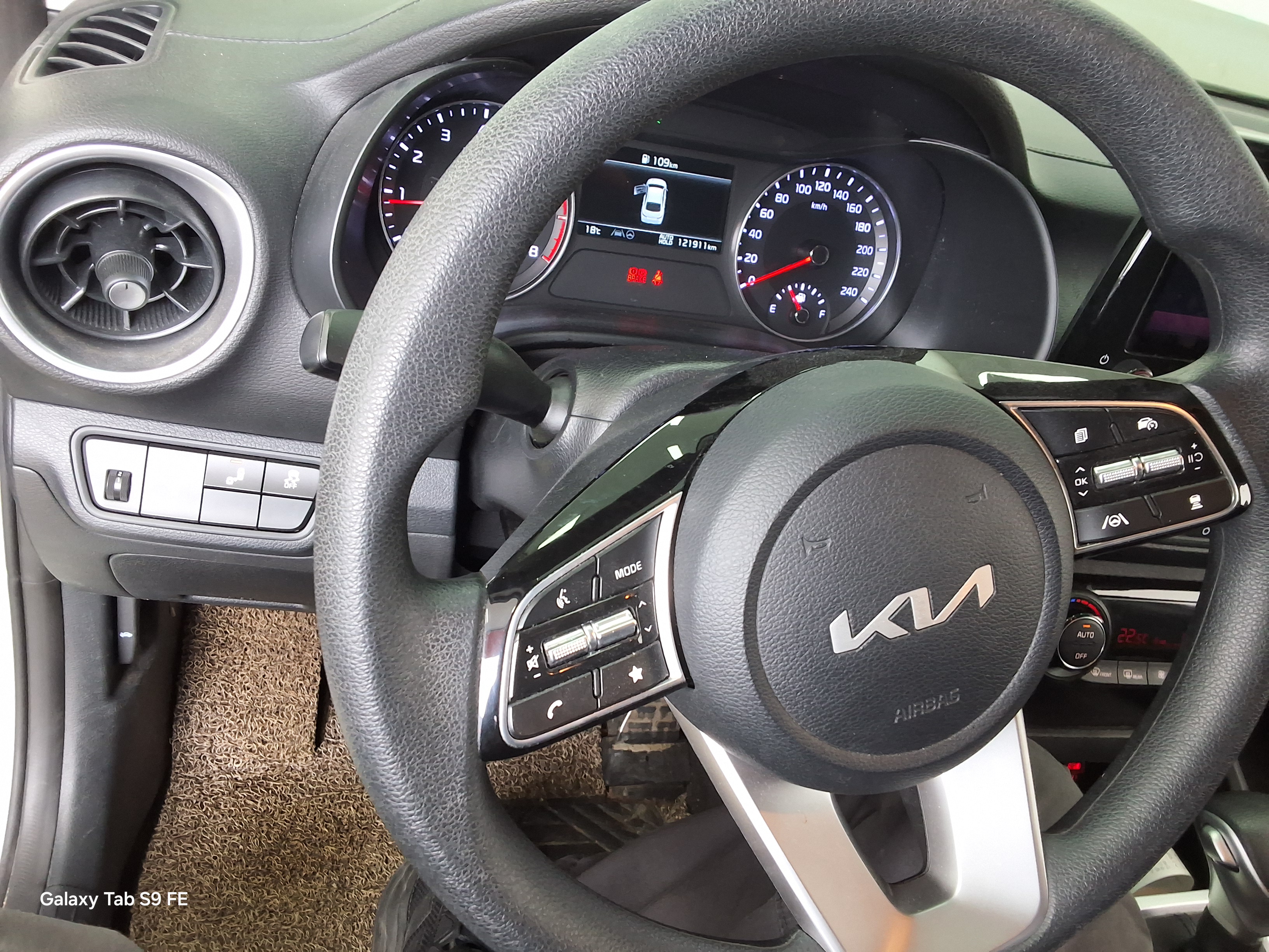 Kia K3 - 16