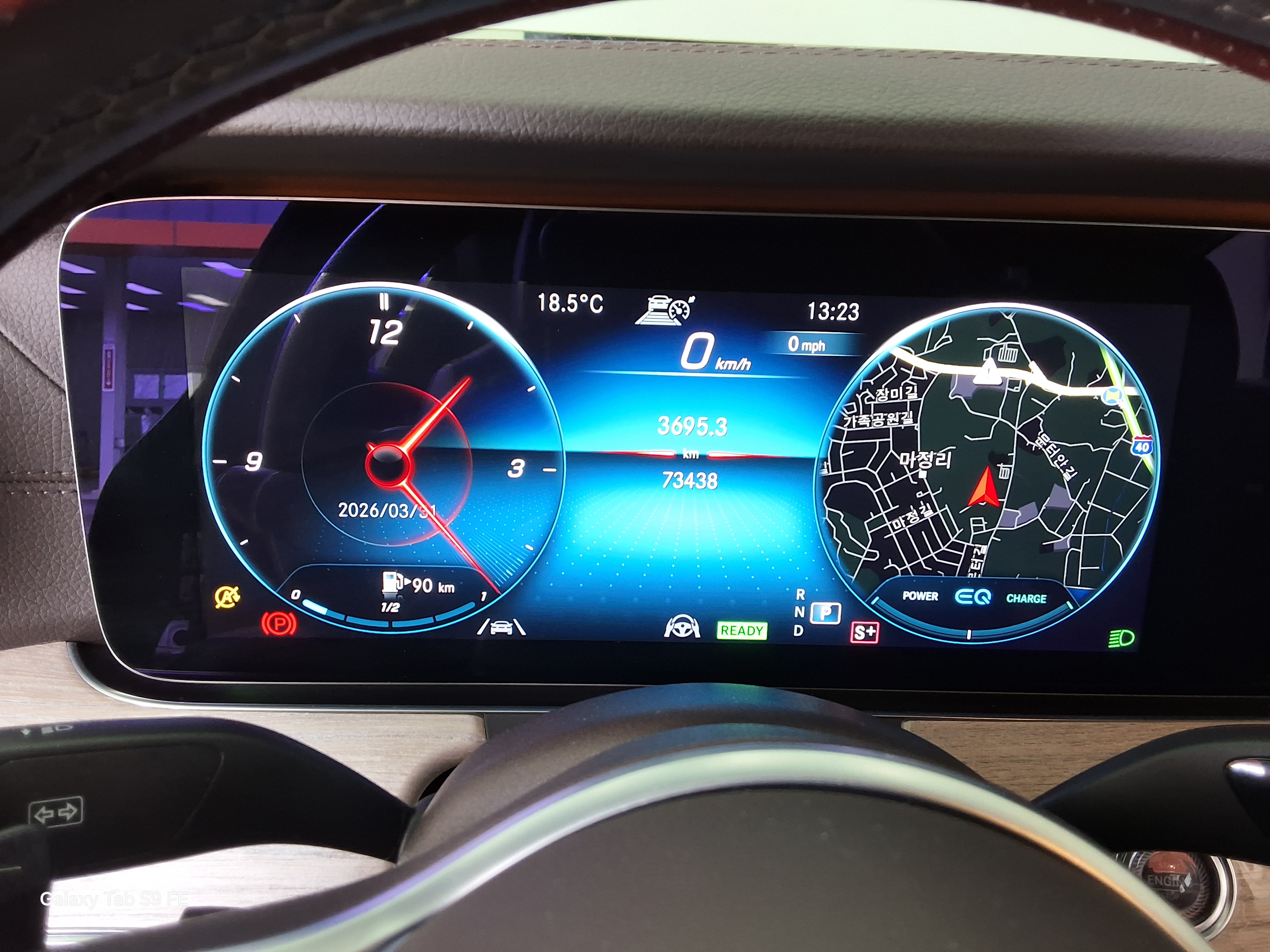 مرسيدس بنز CLS - 8