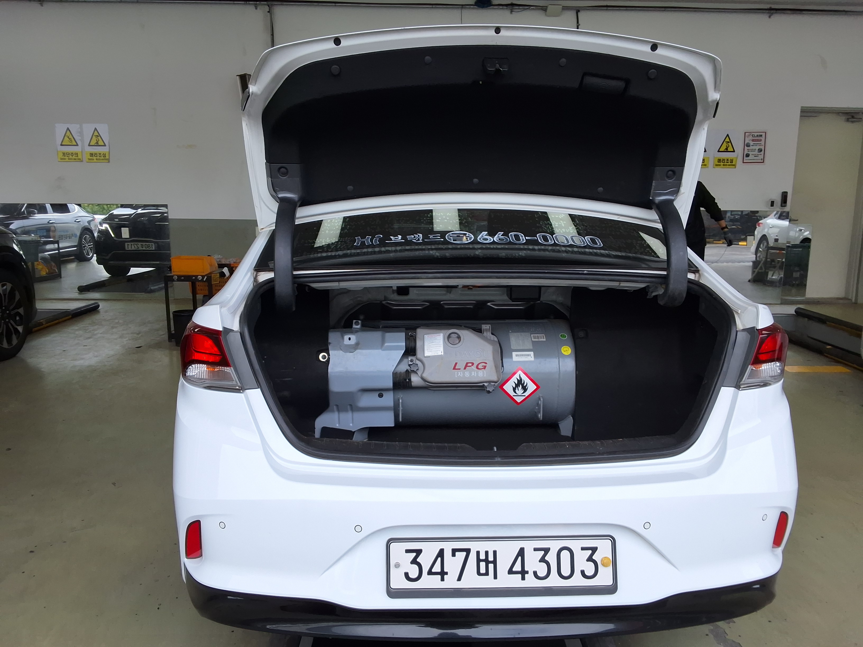 Hyundai Sonata - 14