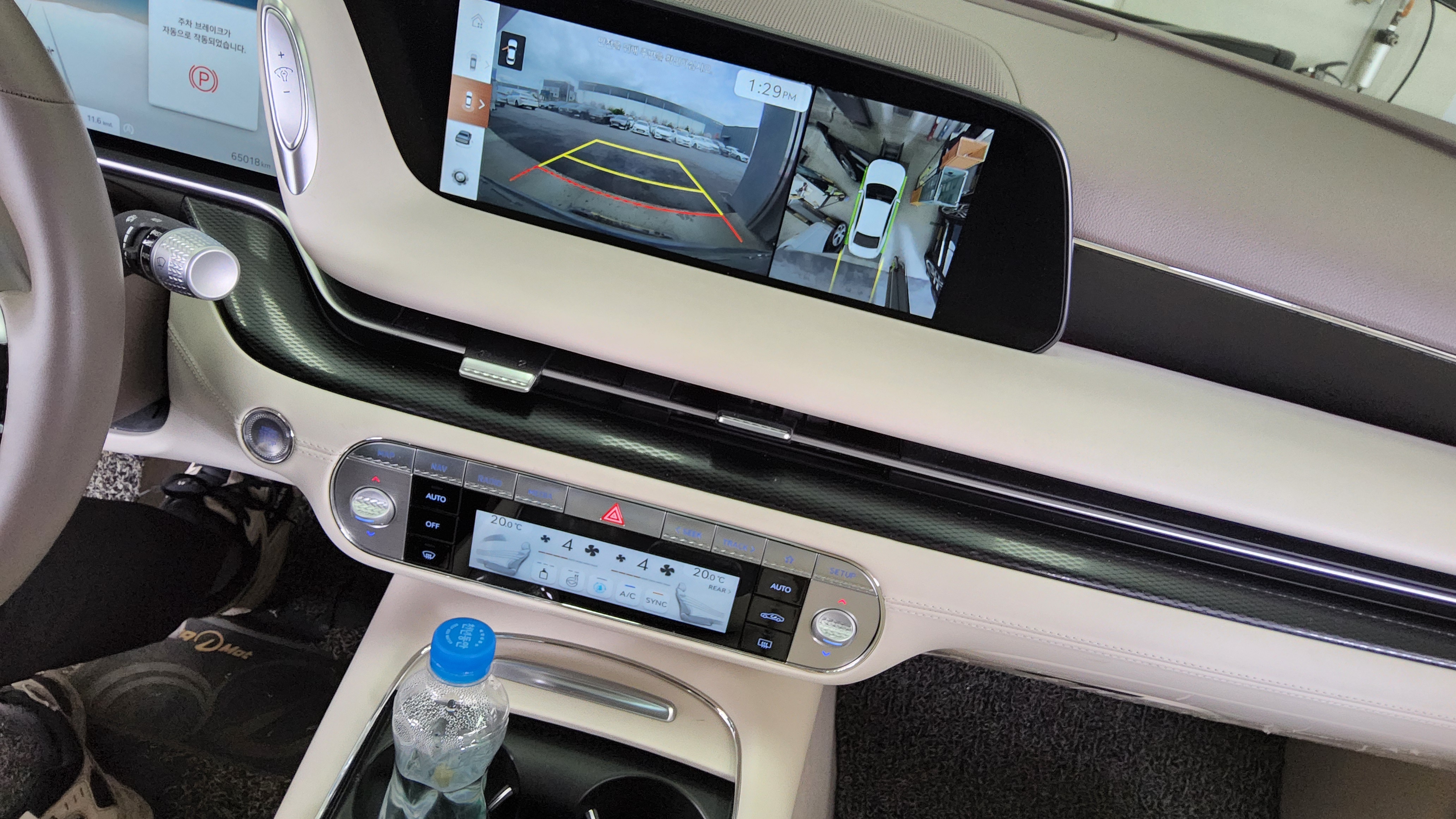 Hyundai Genesis 2023 - Image 21