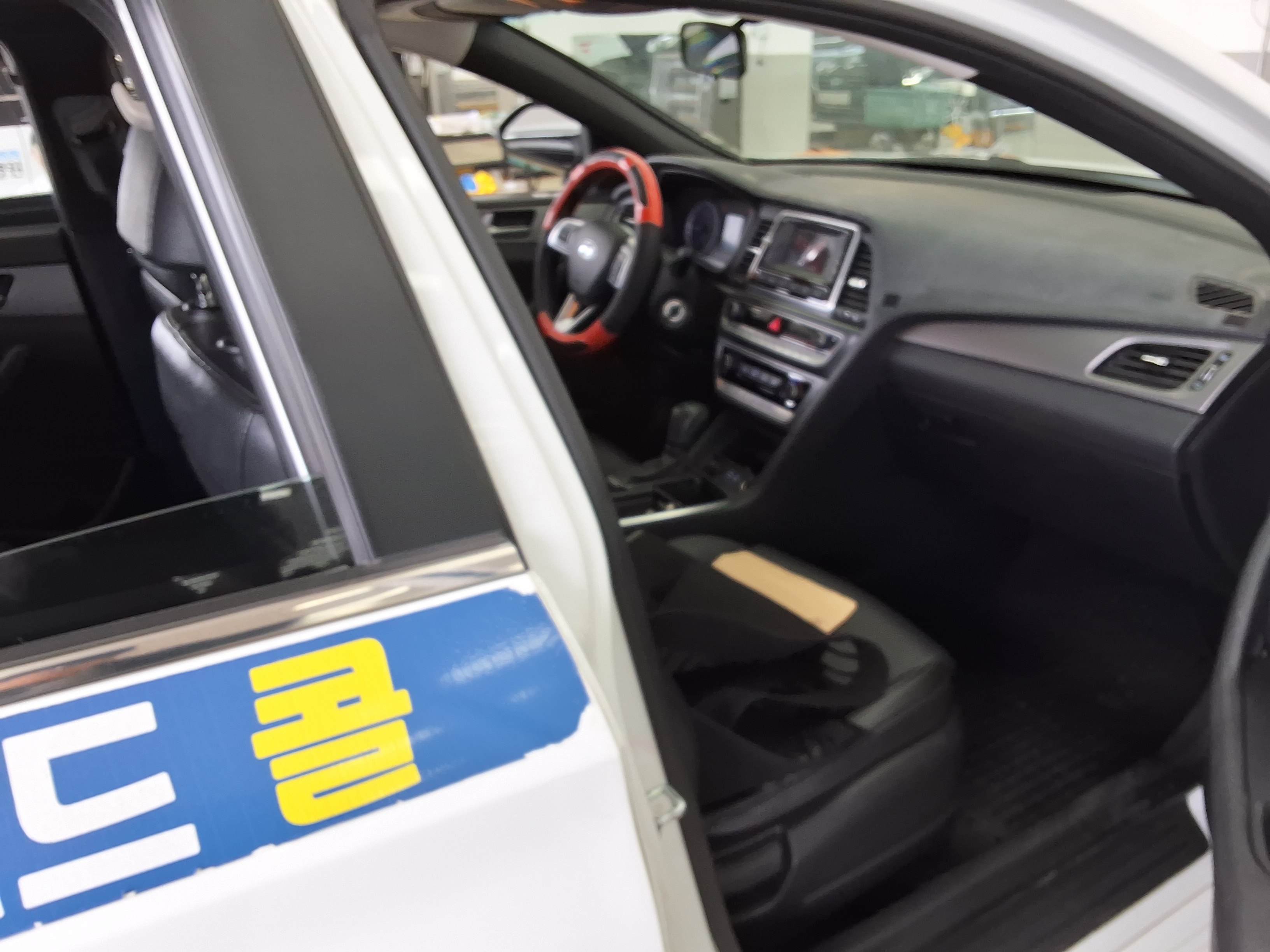 Hyundai Sonata - 13