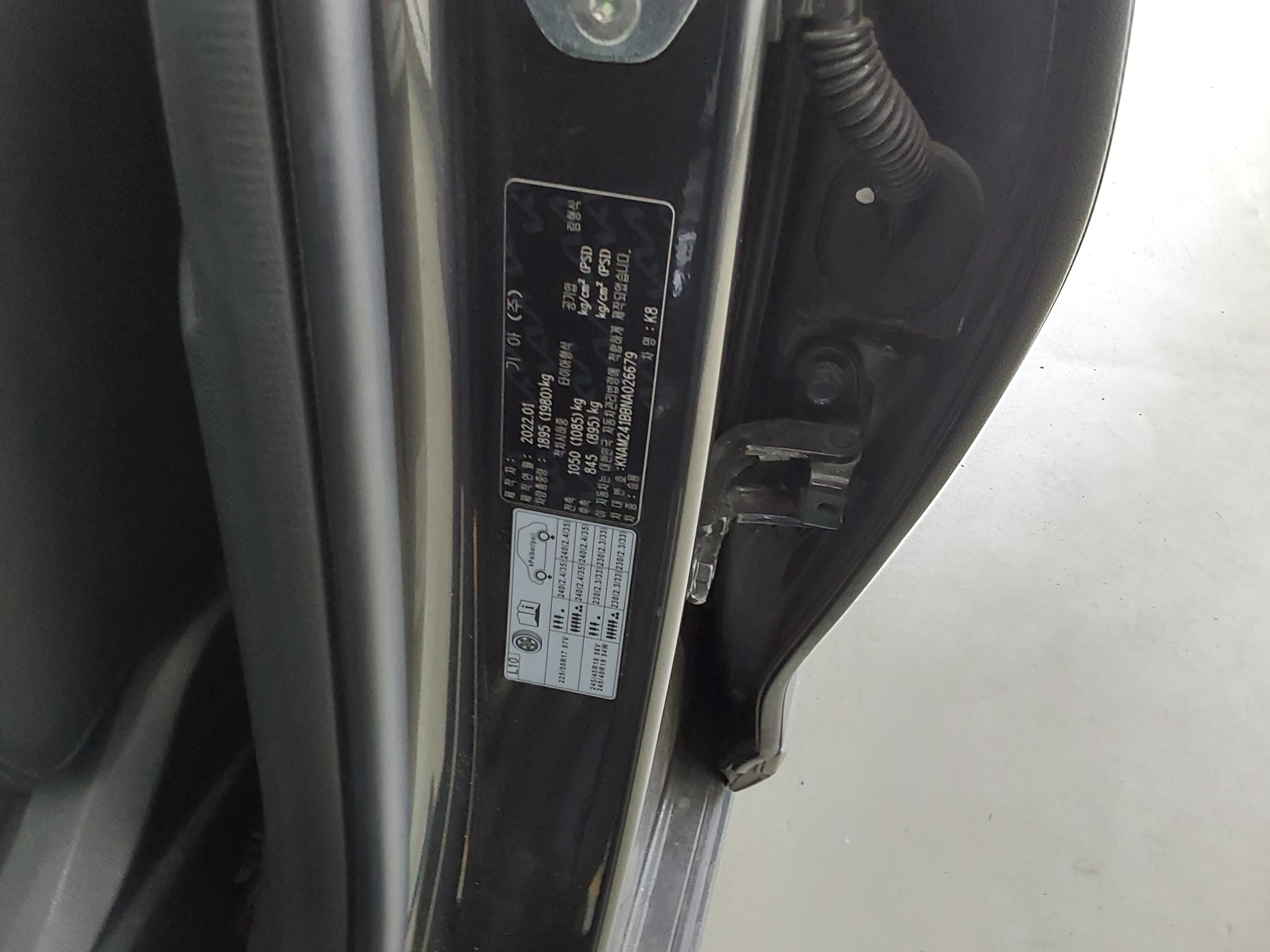 Kia K8 2022 - Image 15