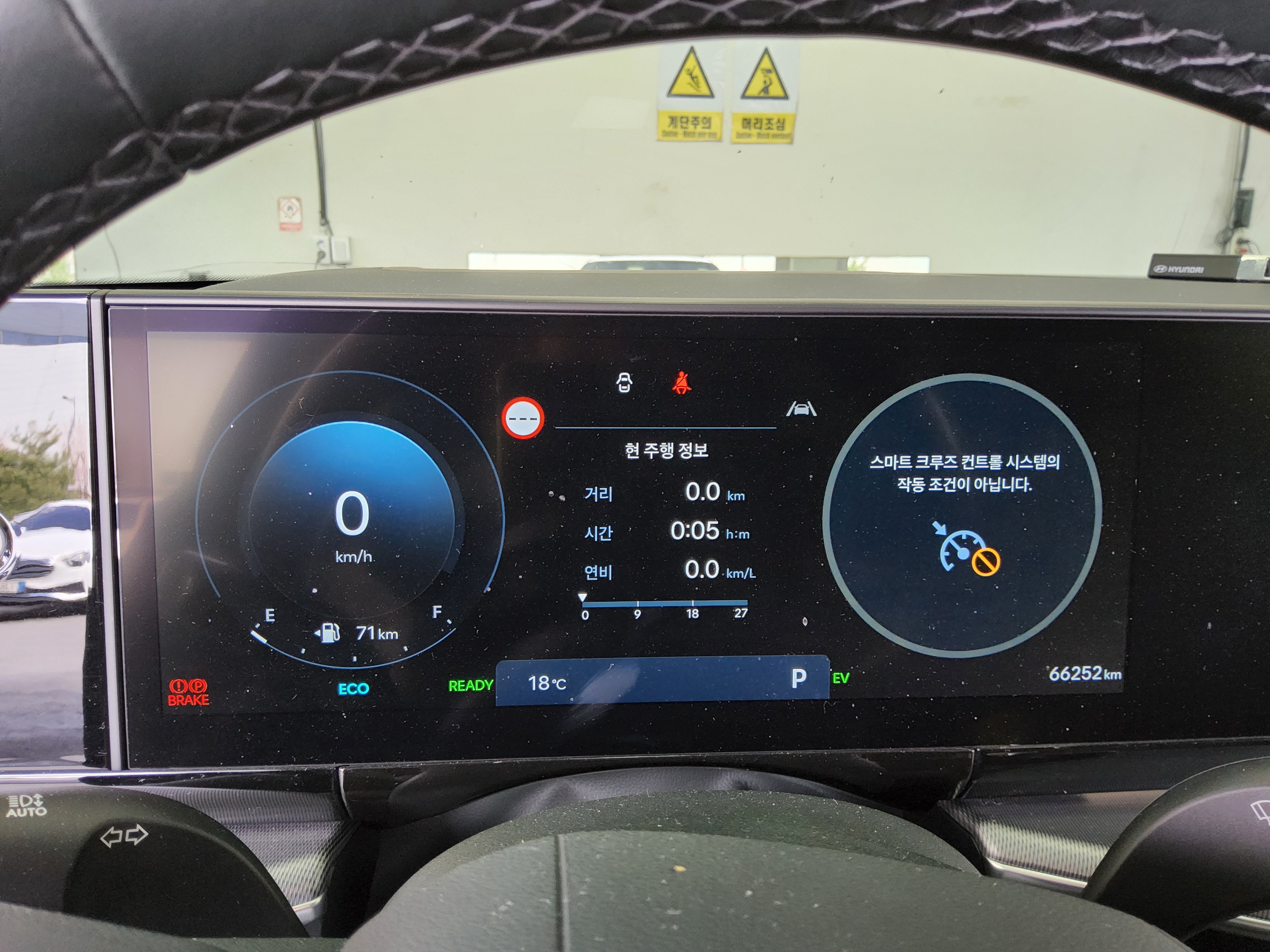 Hyundai Other - 8