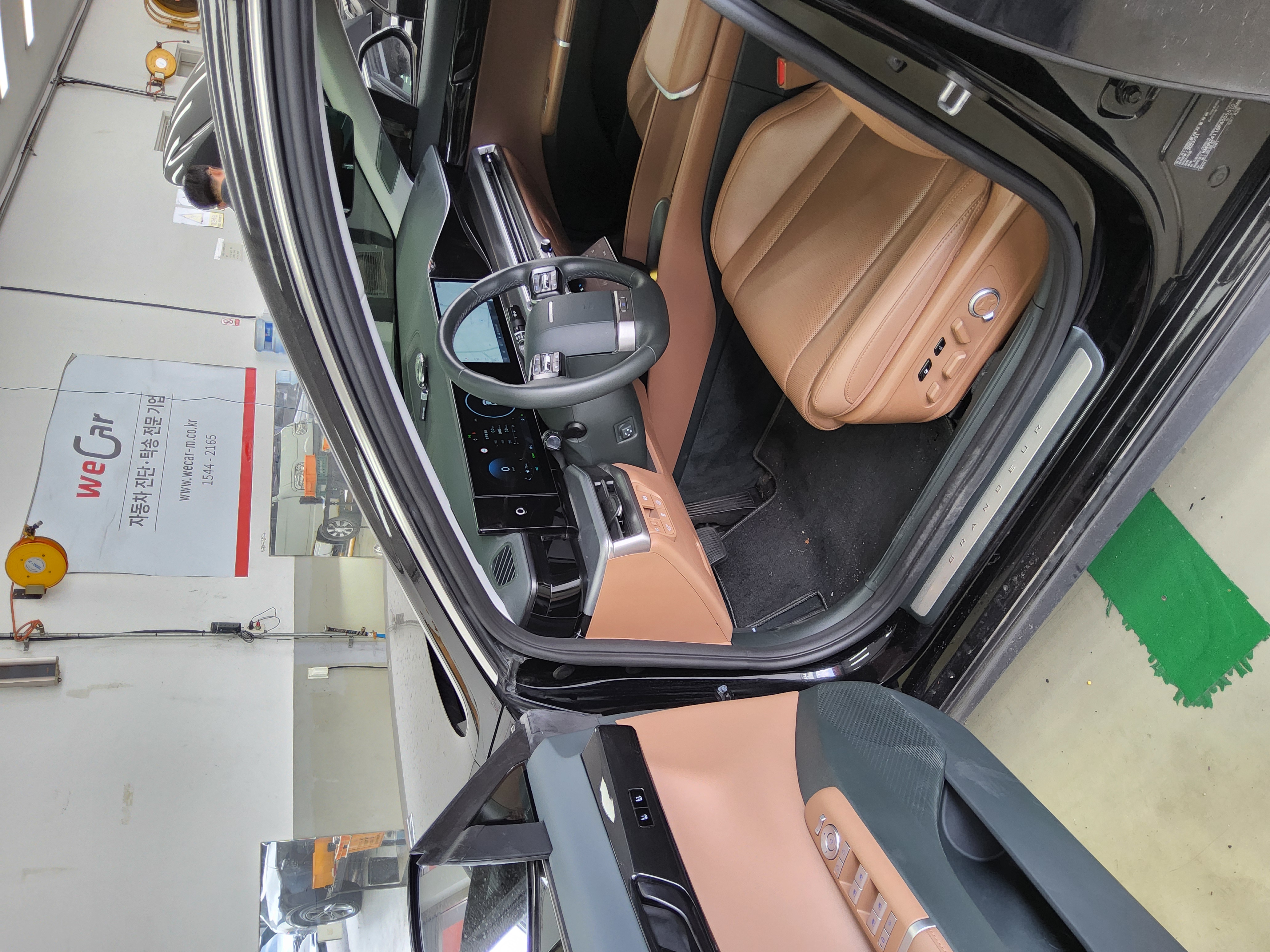 Hyundai Other - 9
