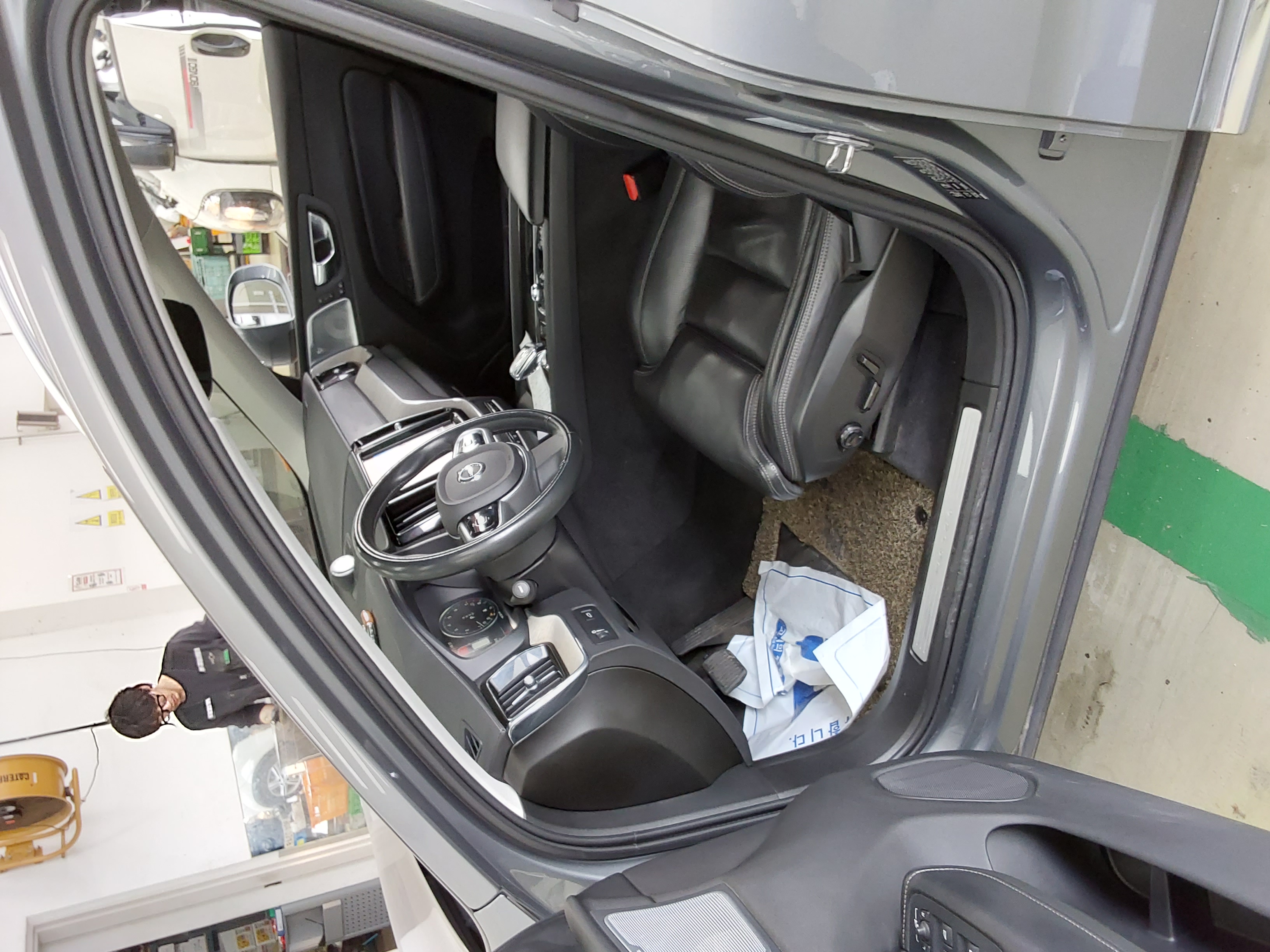 Volvo Volvo 2021 - Image 9