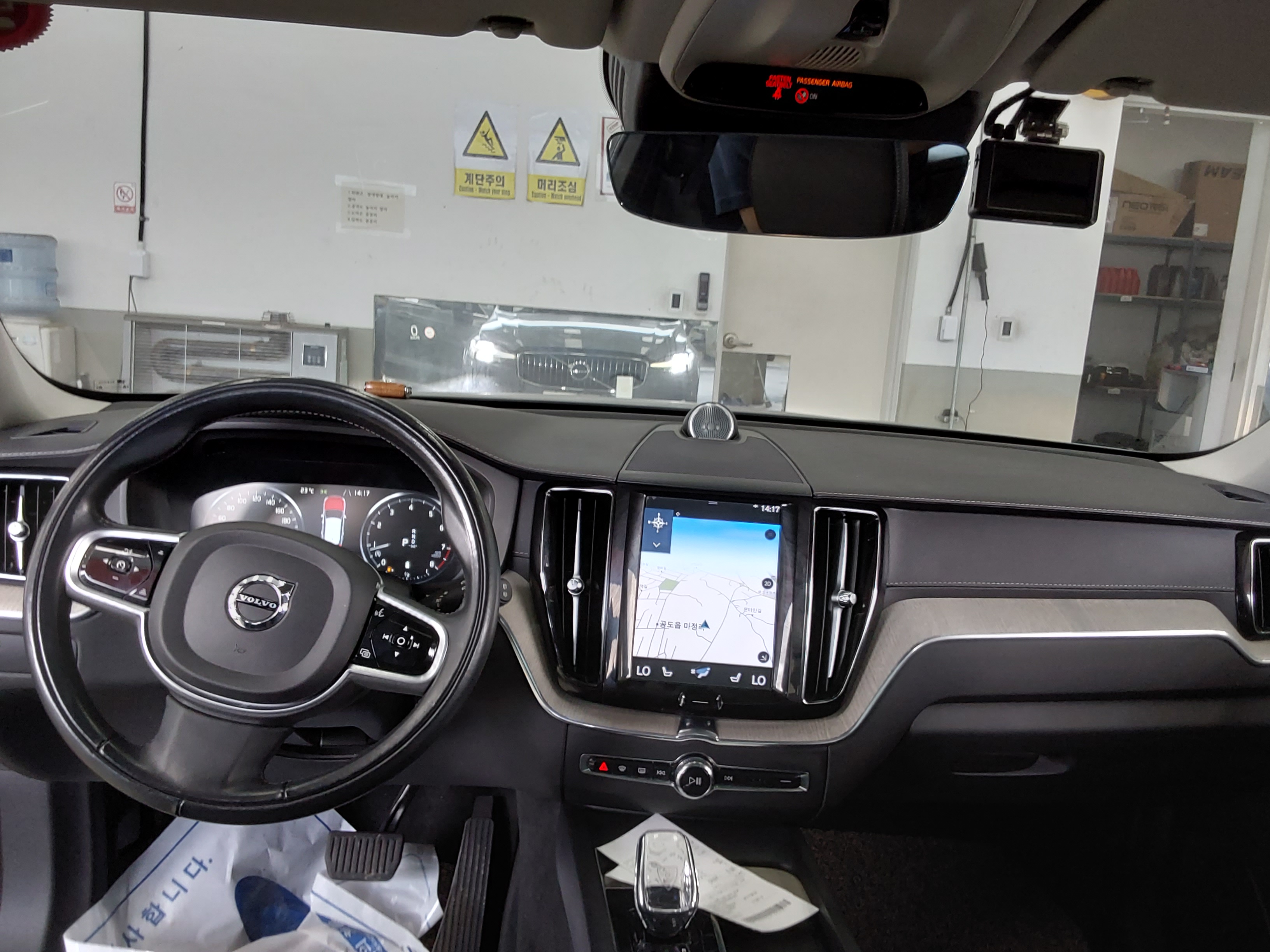 Volvo Volvo 2021 - Image 10
