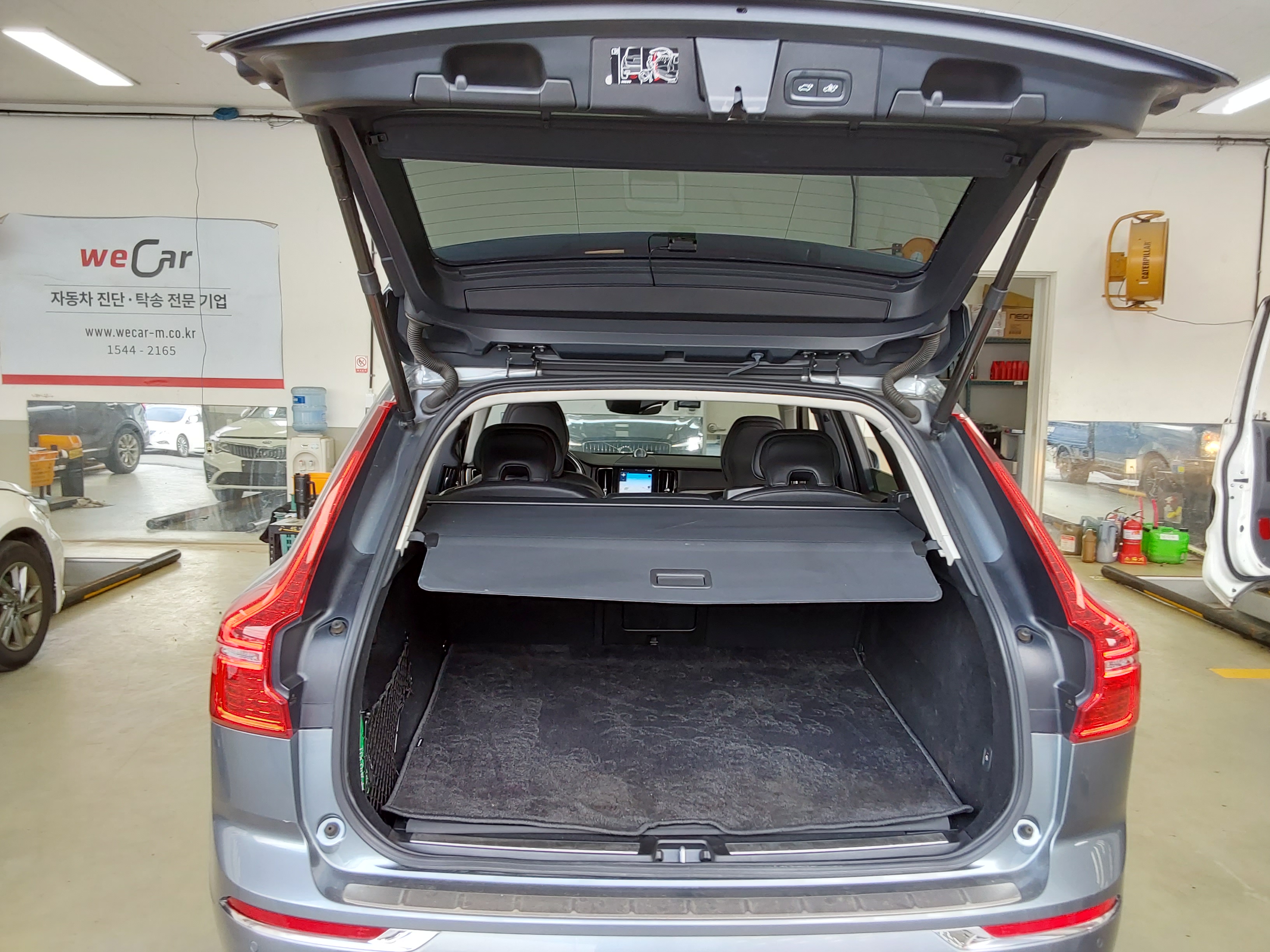 Volvo Volvo 2021 - Image 14