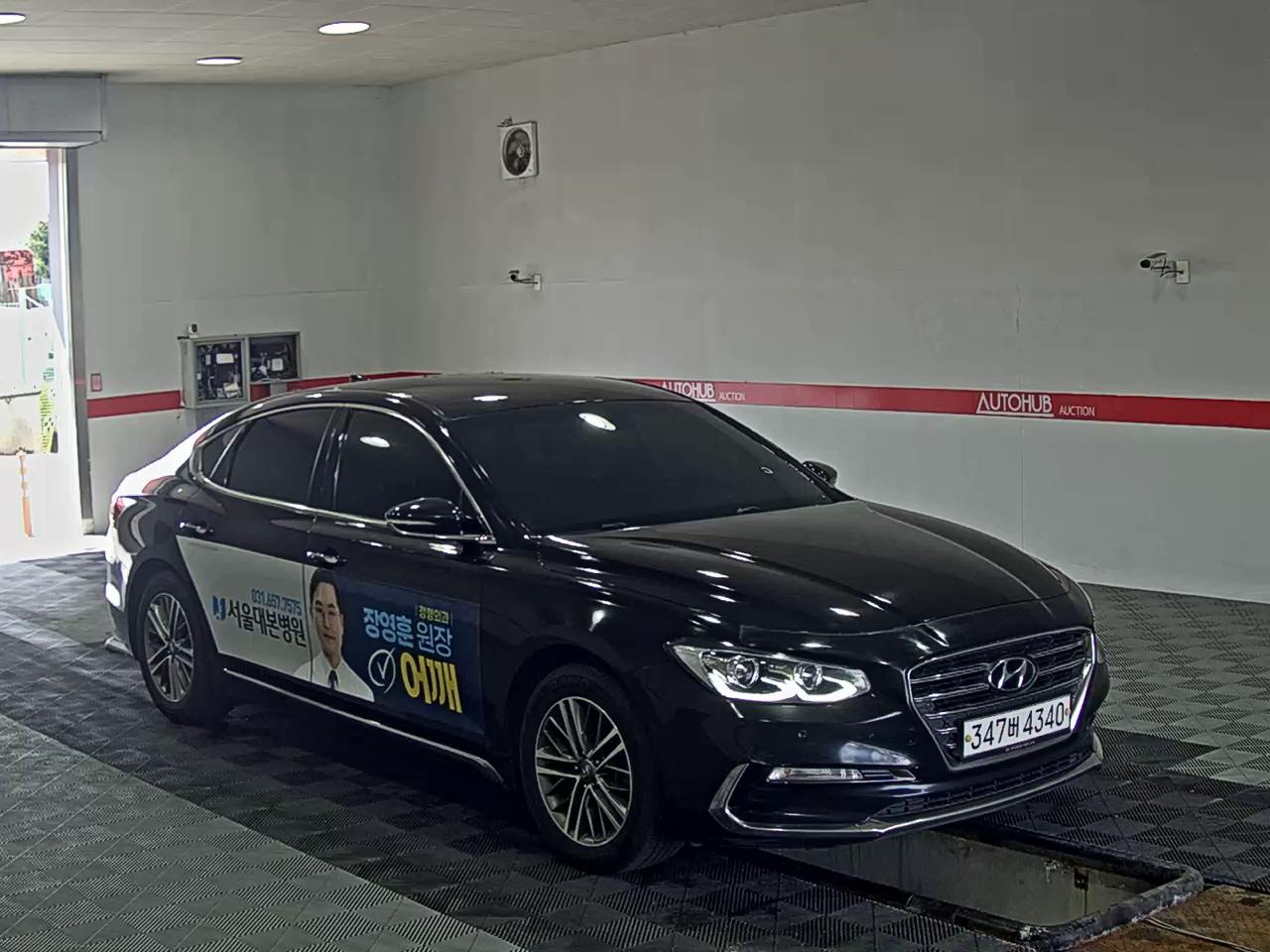 Hyundai Grandeur 2019 - Image 2
