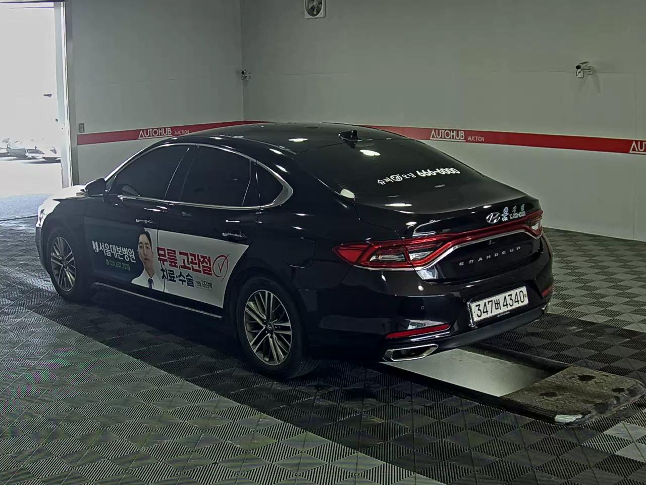 Hyundai Grandeur 2019 - Image 5