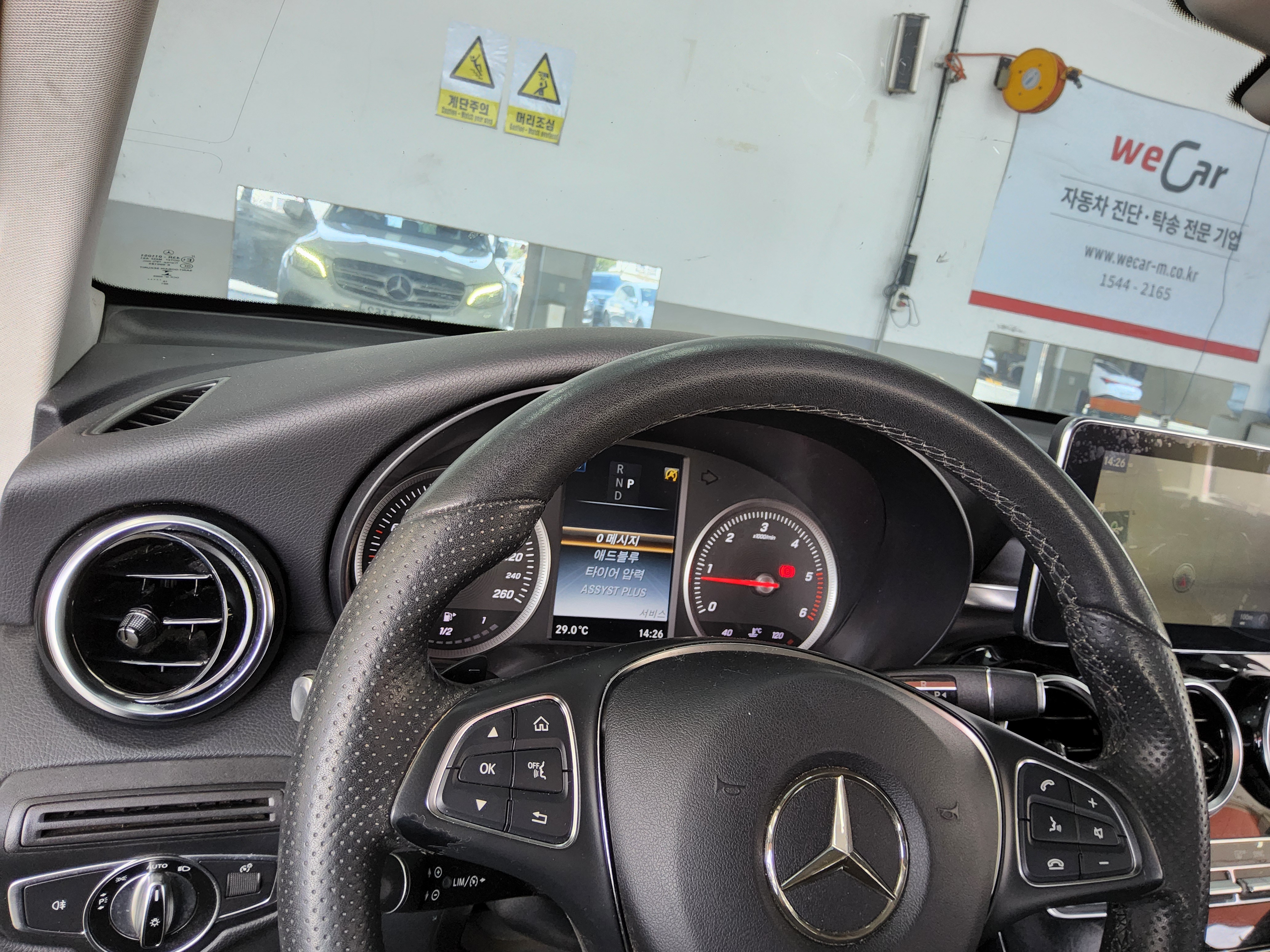 Mercedes-Benz GLC-Class 2017 - Image 17
