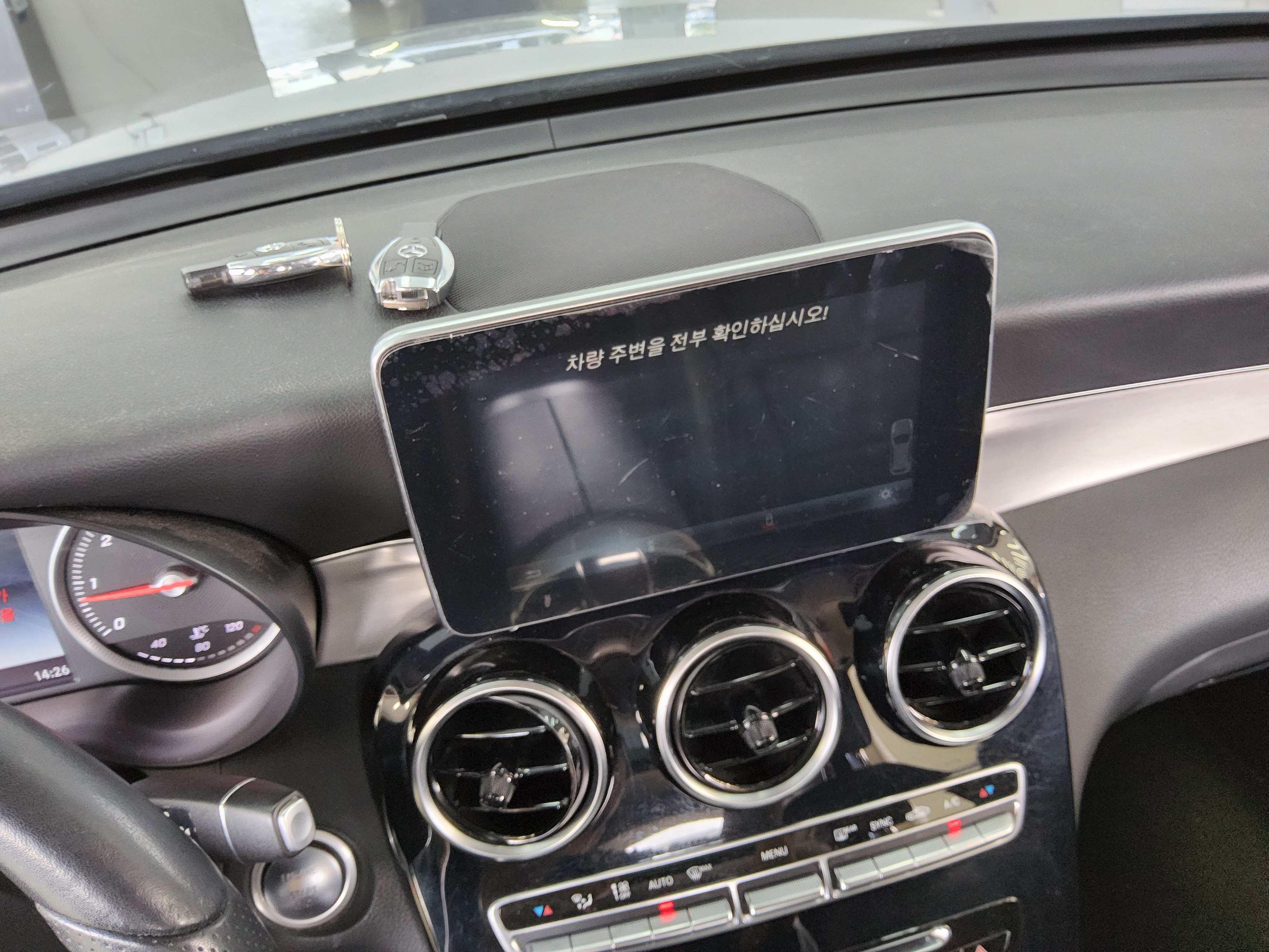 Mercedes-Benz GLC-Class 2017 - Image 18