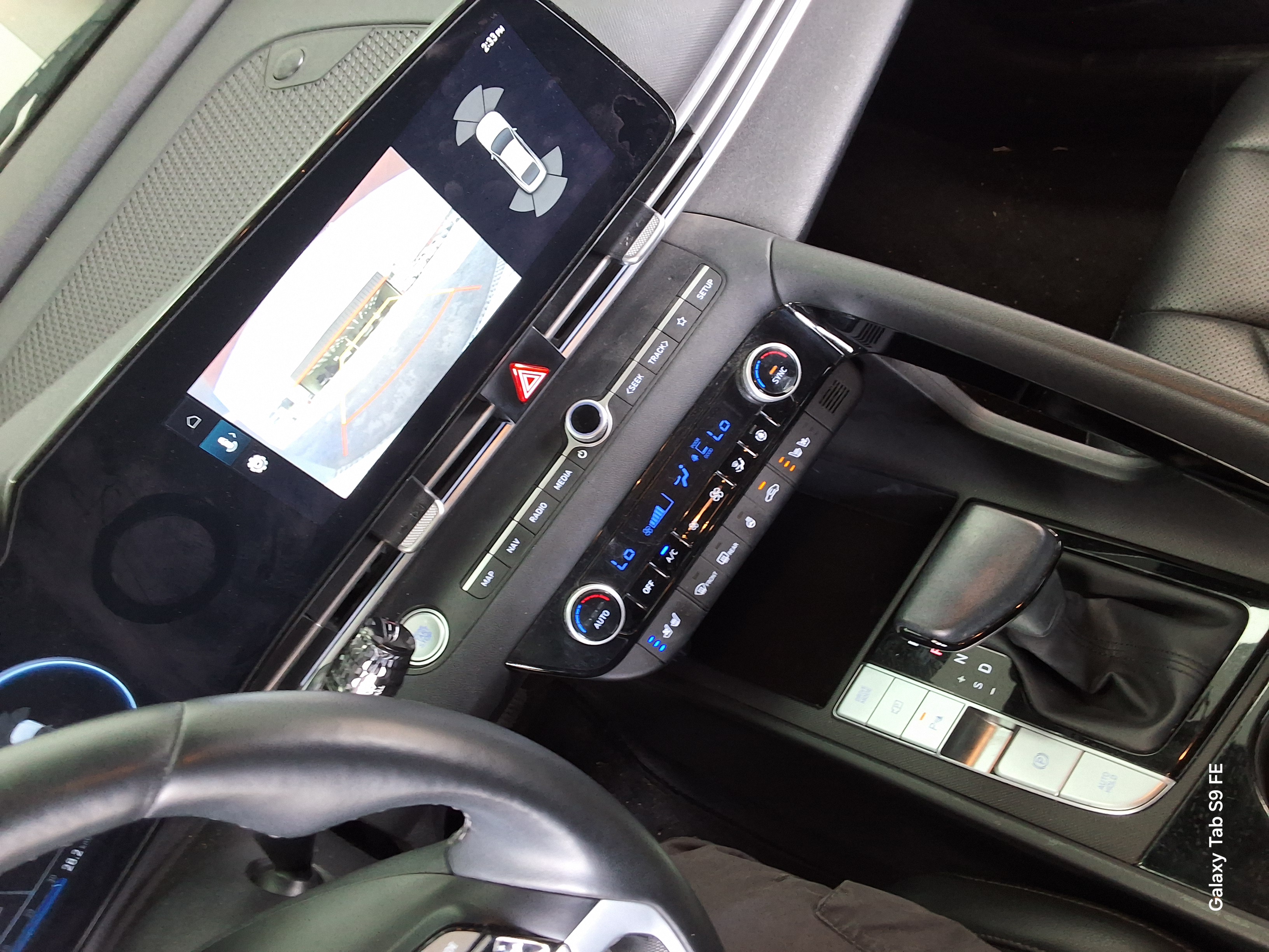 Hyundai Elantra - 17