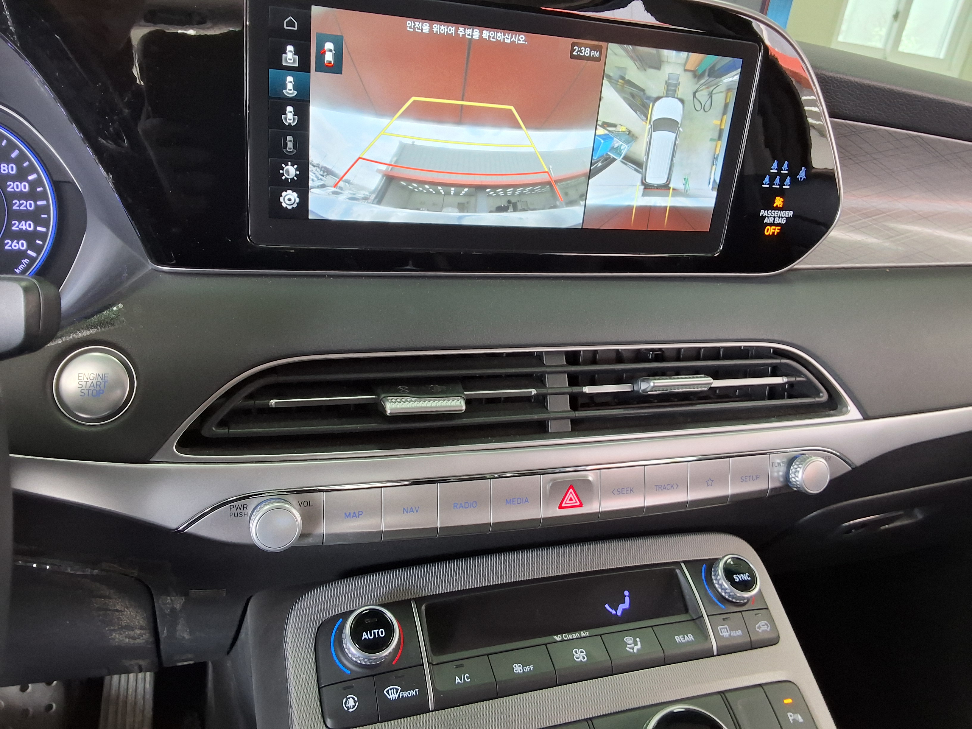 Hyundai Palisade 2022 - Image 16