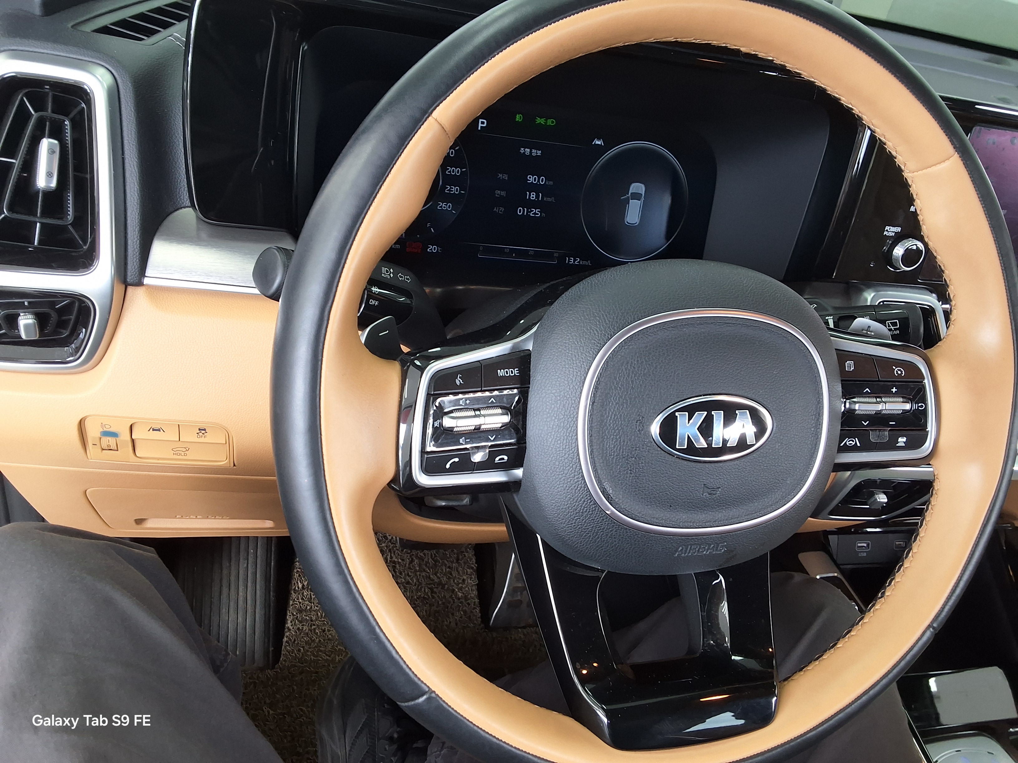 Kia Other 2021 - Image 16