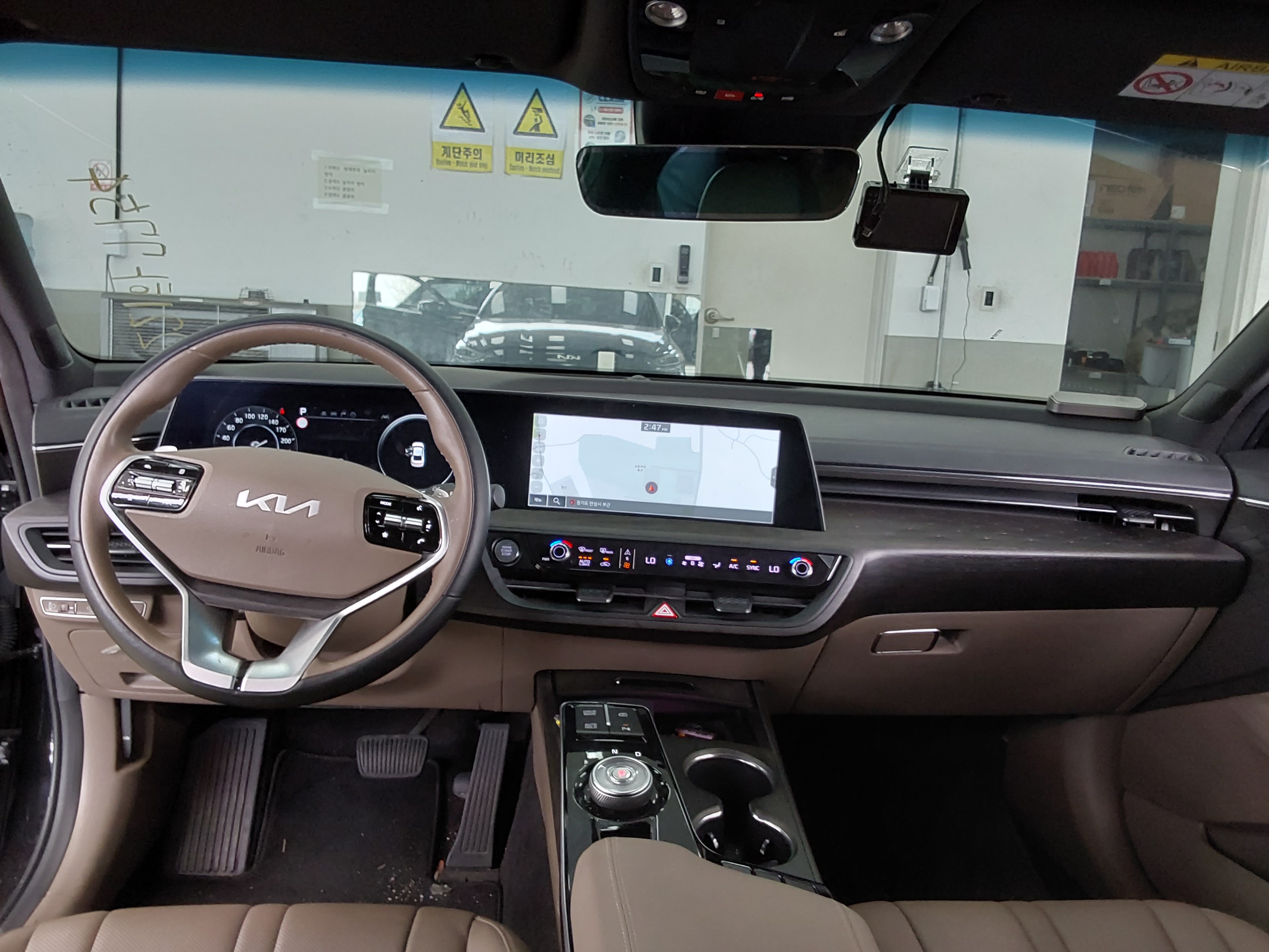 Kia K8 2024 - Image 10