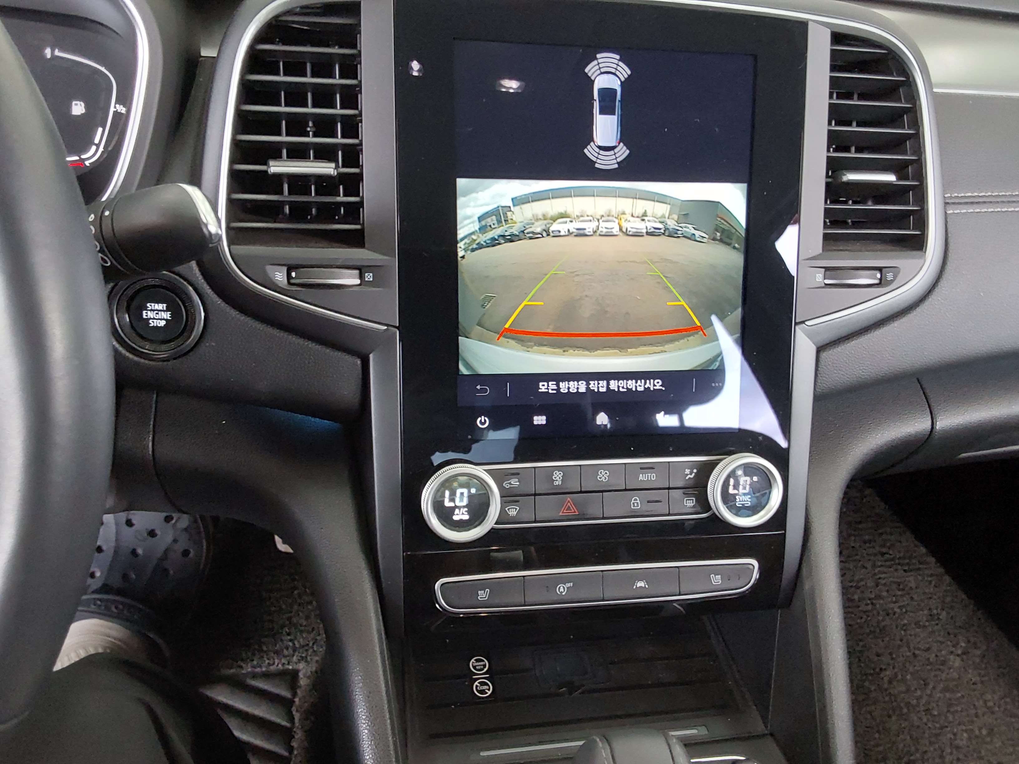 Renault Samsung SM6 2023 - Image 17