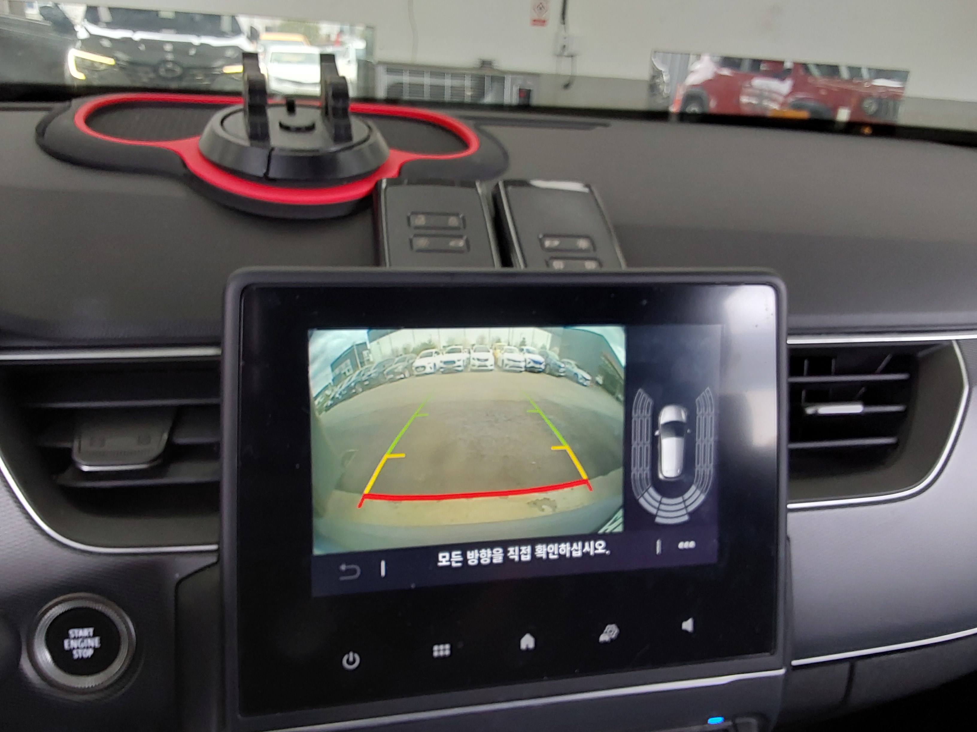 Renault Samsung XM3 - 17