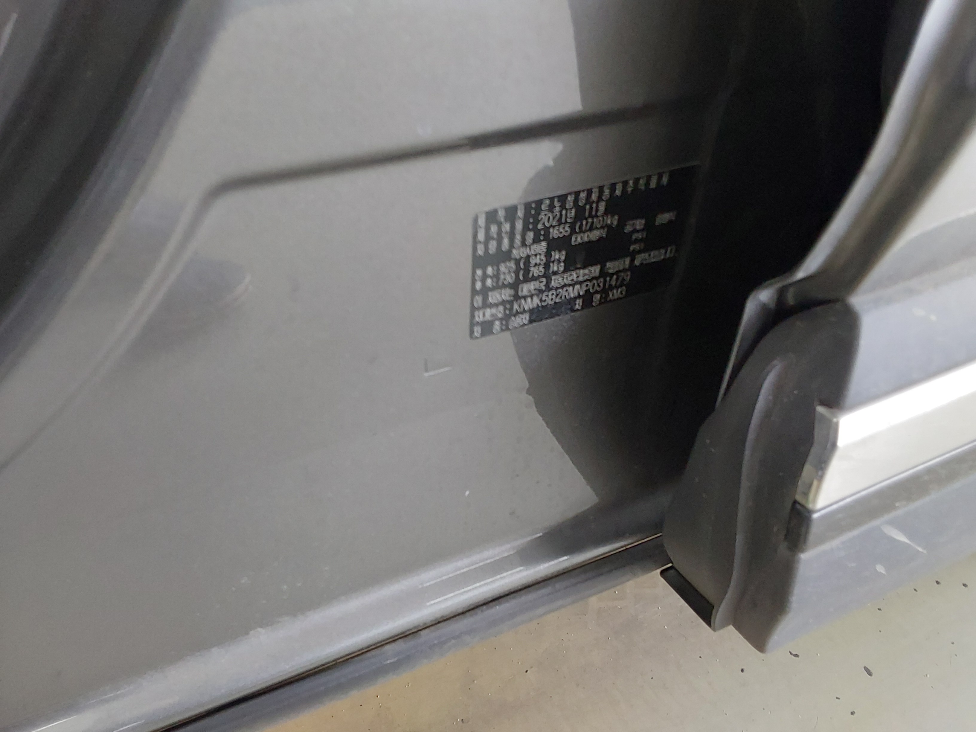 Renault Samsung XM3 - 15