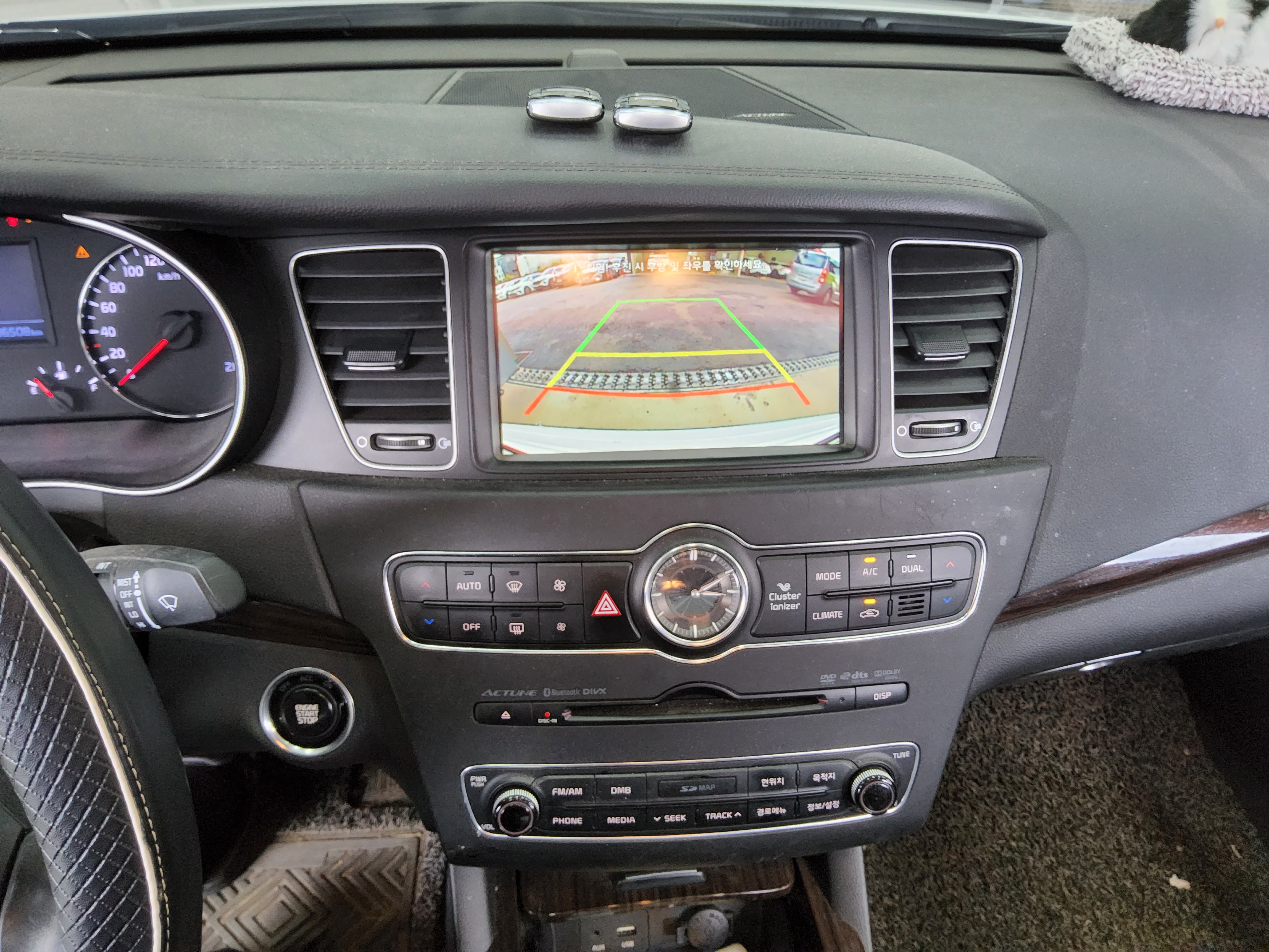 Kia Other 2015 - Image 17