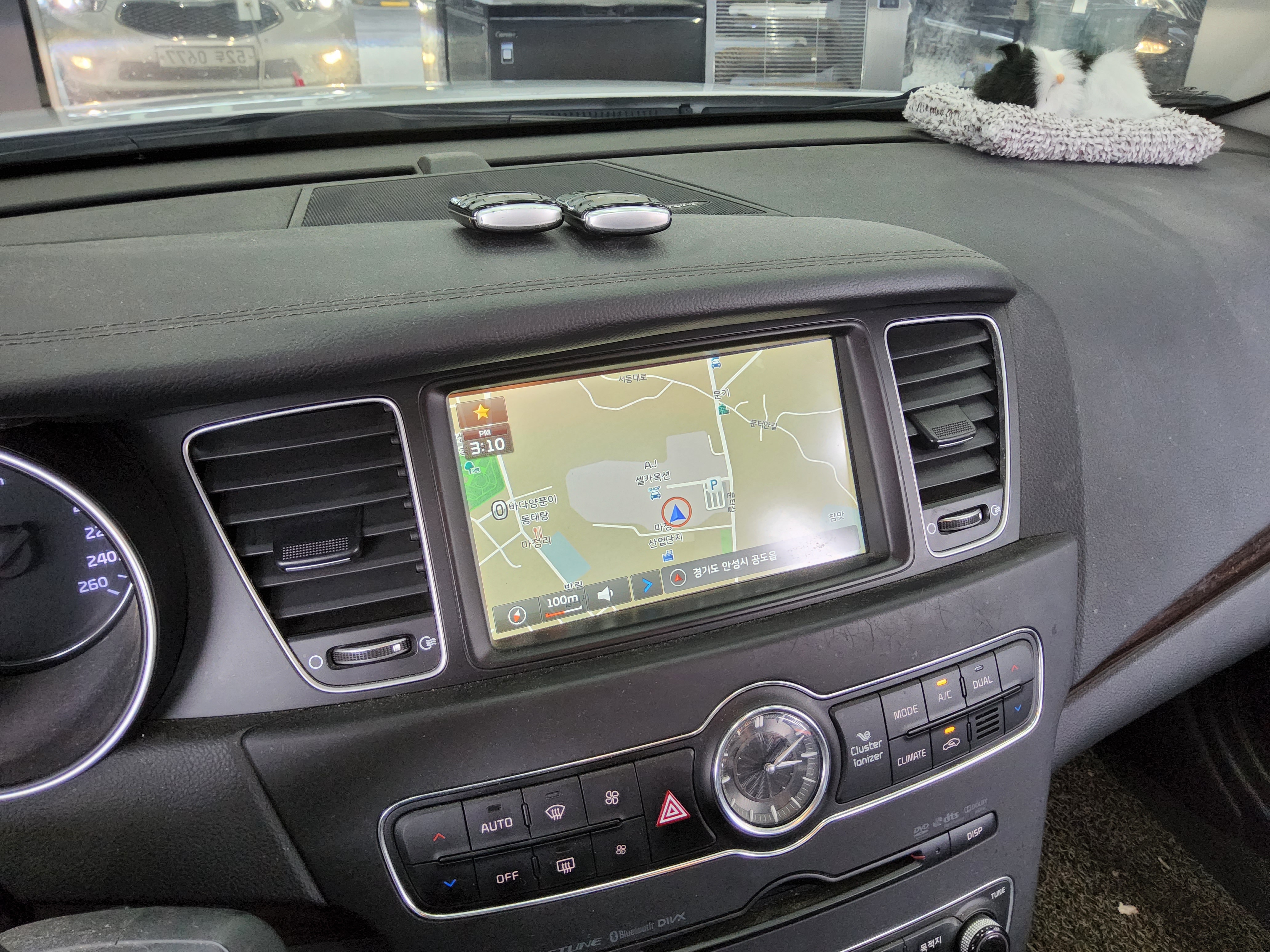 Kia Other 2015 - Image 18