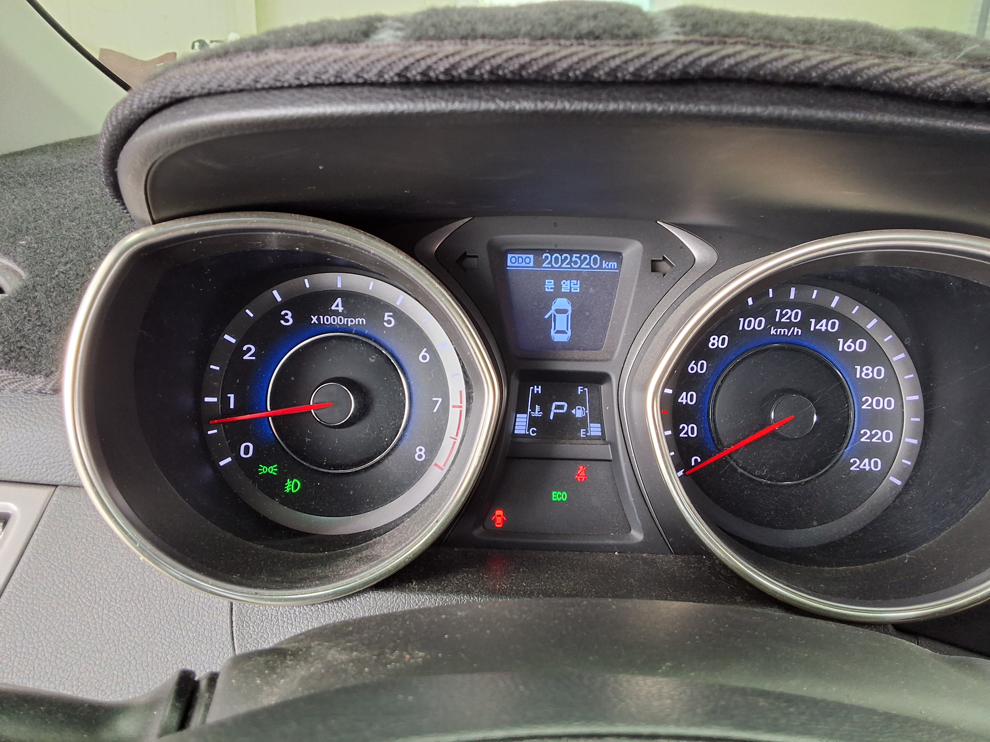 Hyundai Elantra 2011 - Image 8