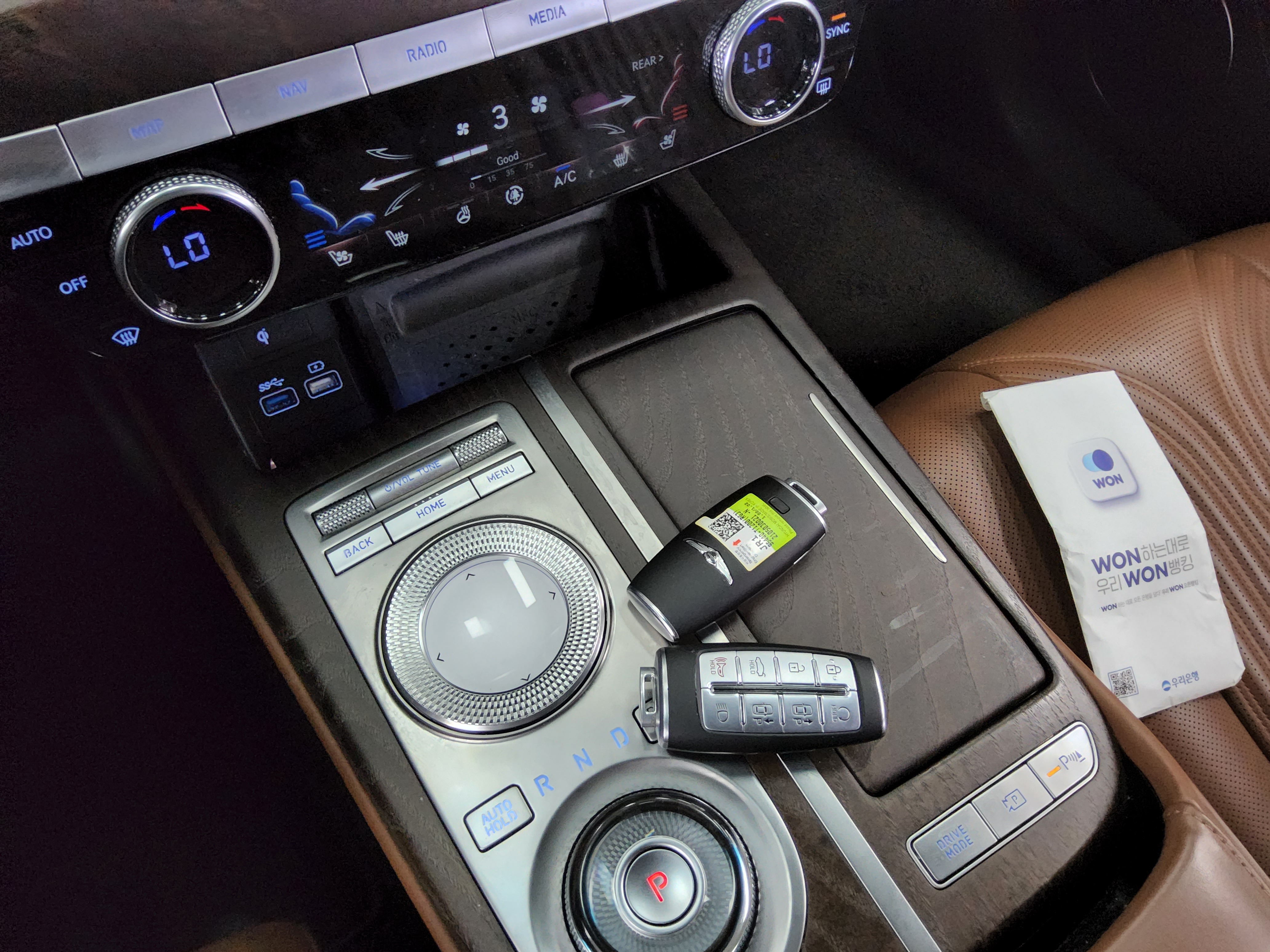 Hyundai Genesis 2021 - Image 18