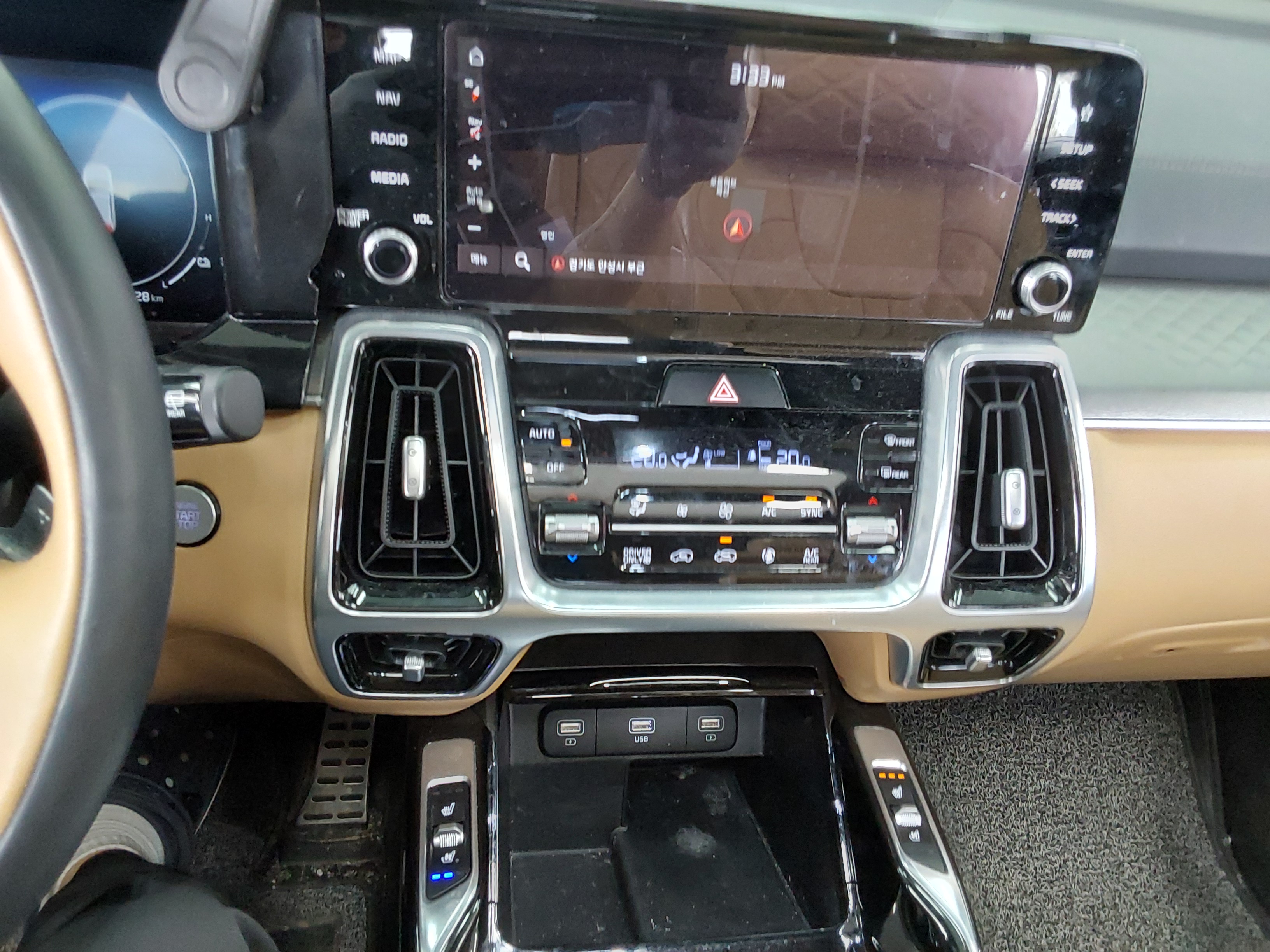 Kia Other 2021 - Image 17