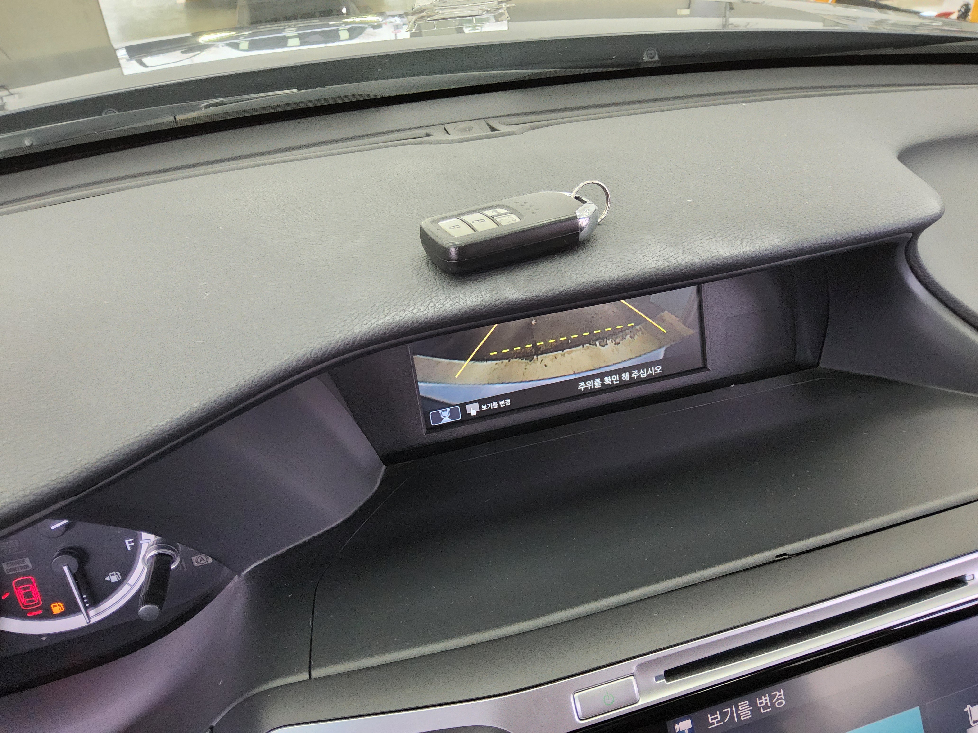 Honda Accord - 16