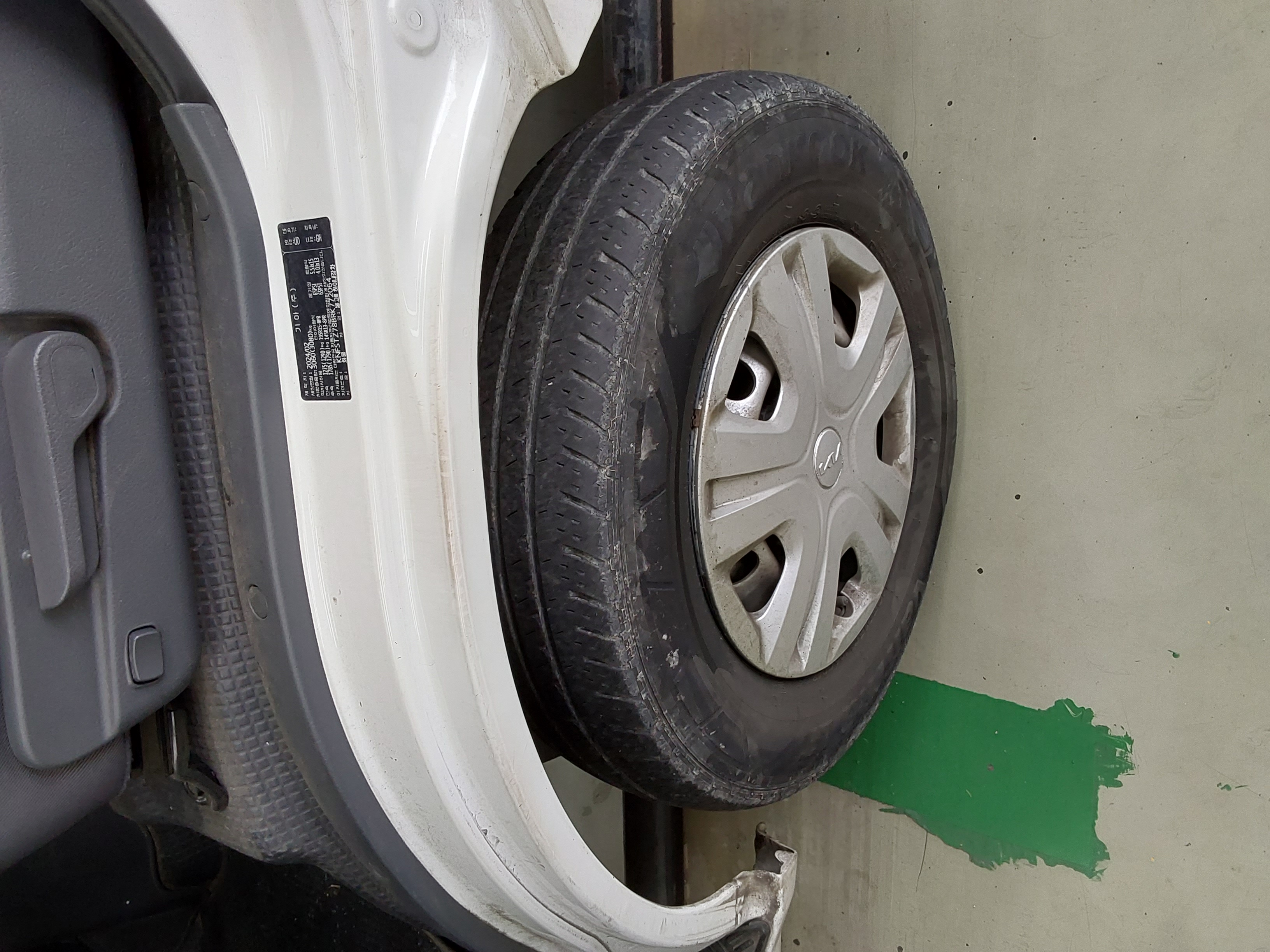 Chrysler Cargo 2024 - Image 15