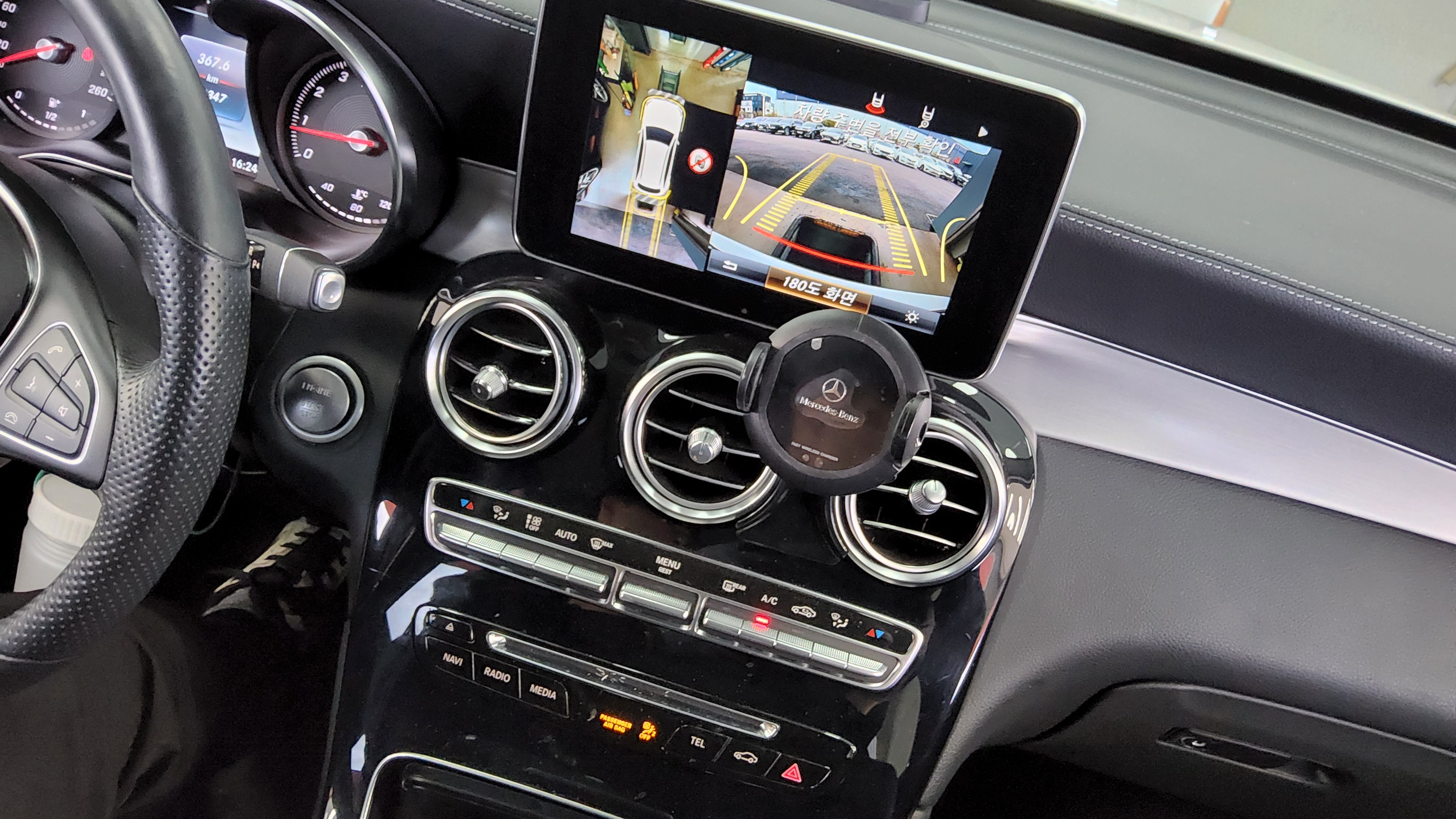 2019 - mercedes-benz glc 300