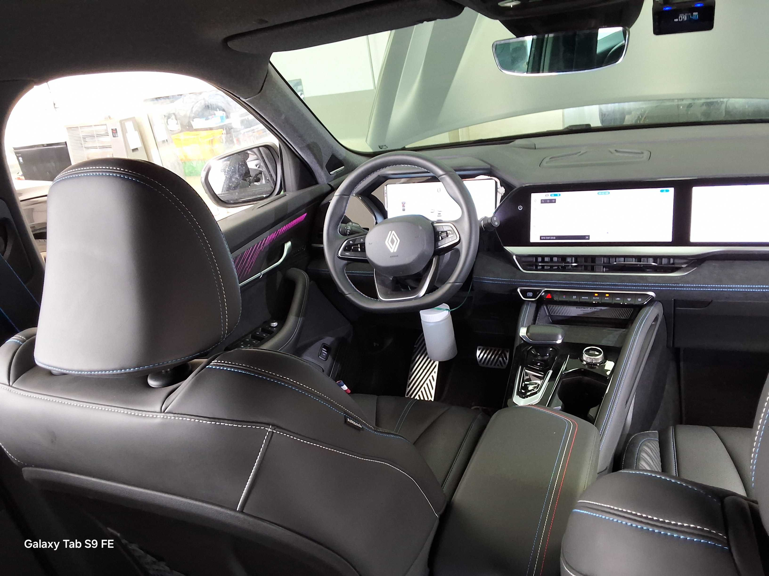 Renault Samsung Grand Koleos 2025 - Image 10