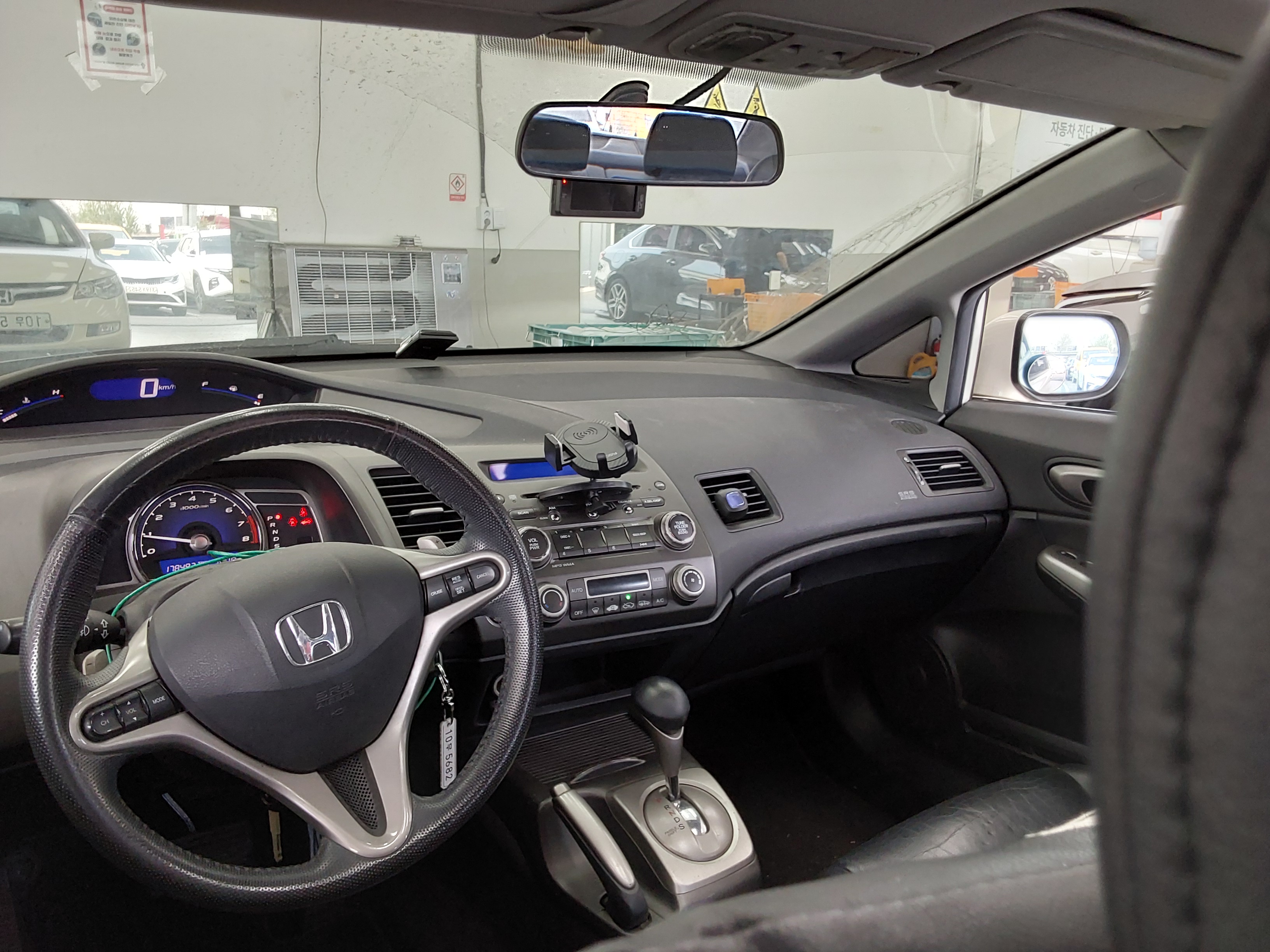 Honda Civic 2007 - Image 10