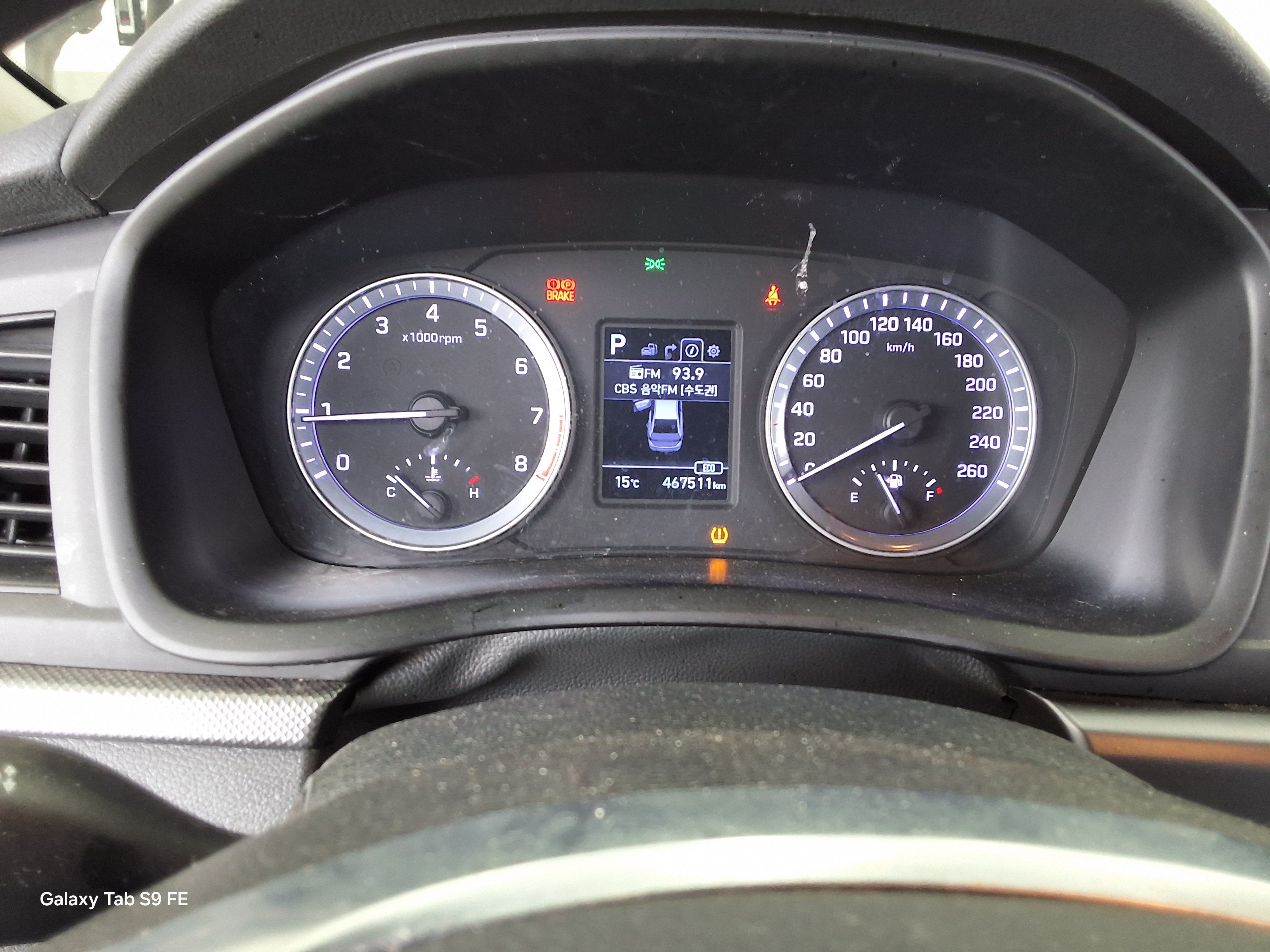 Hyundai Sonata 2021 - Image 8