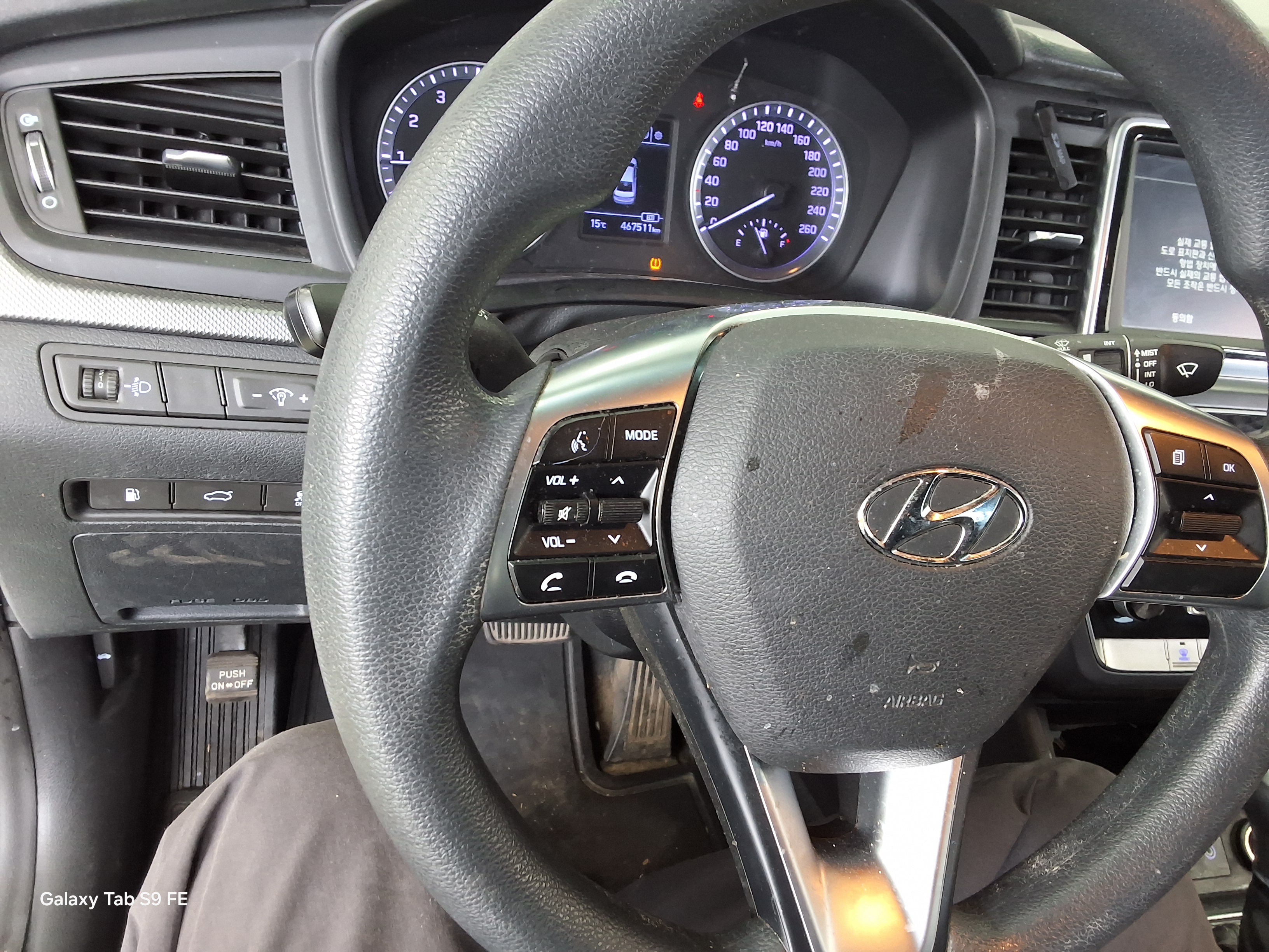 Hyundai Sonata 2021 - Image 16