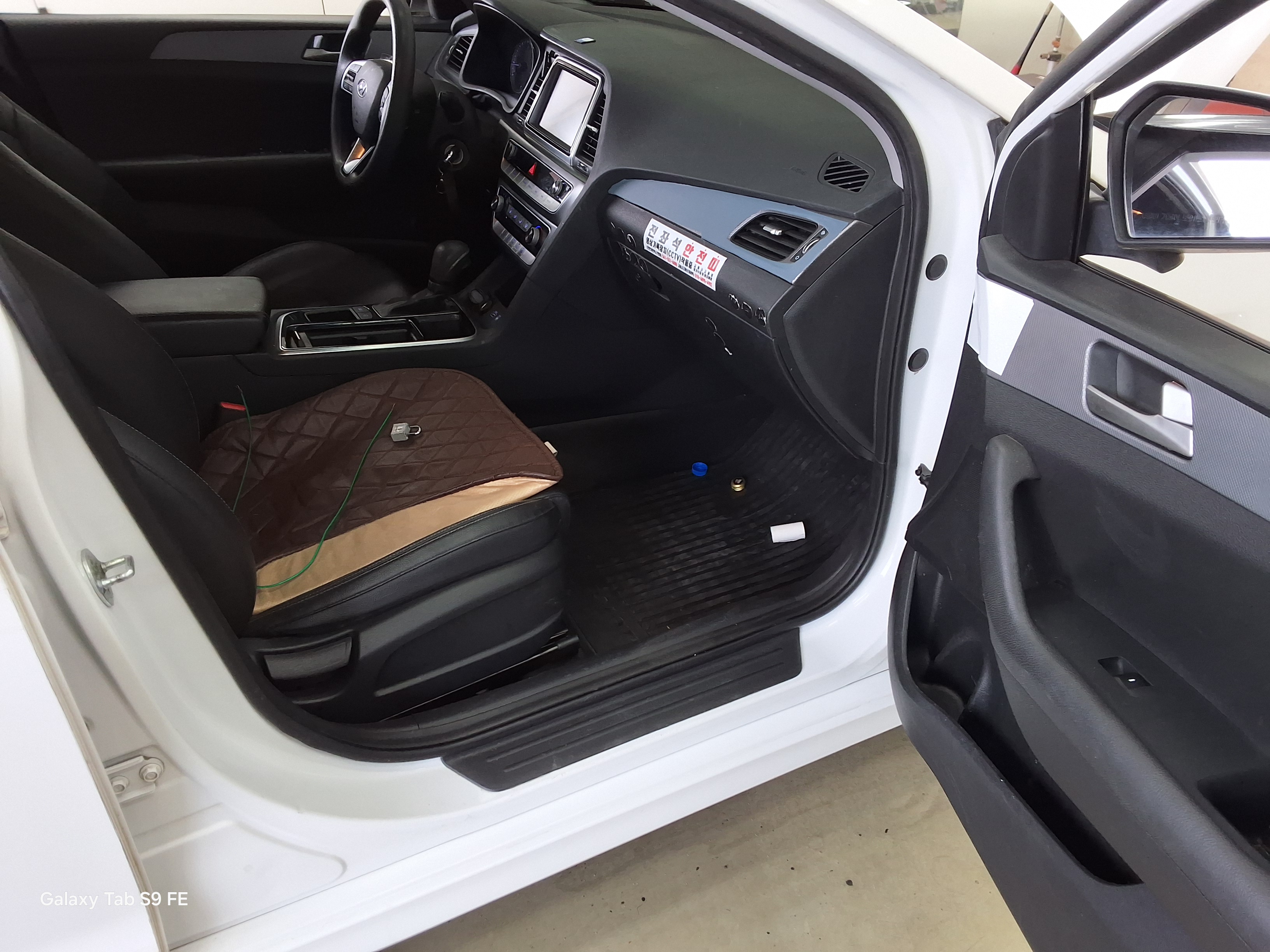 Hyundai Sonata 2021 - Image 13
