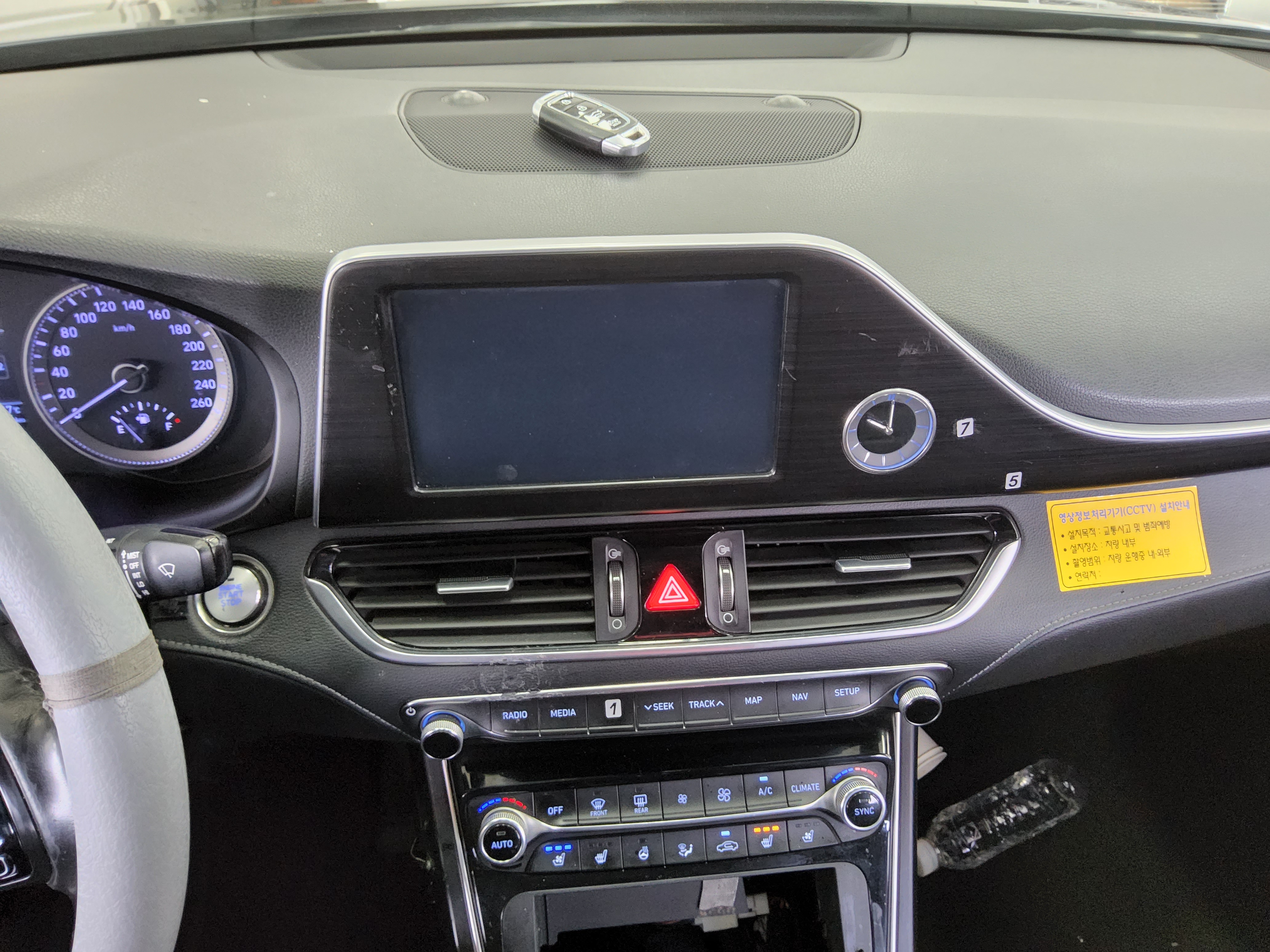 Hyundai Grandeur 2017 - Image 16