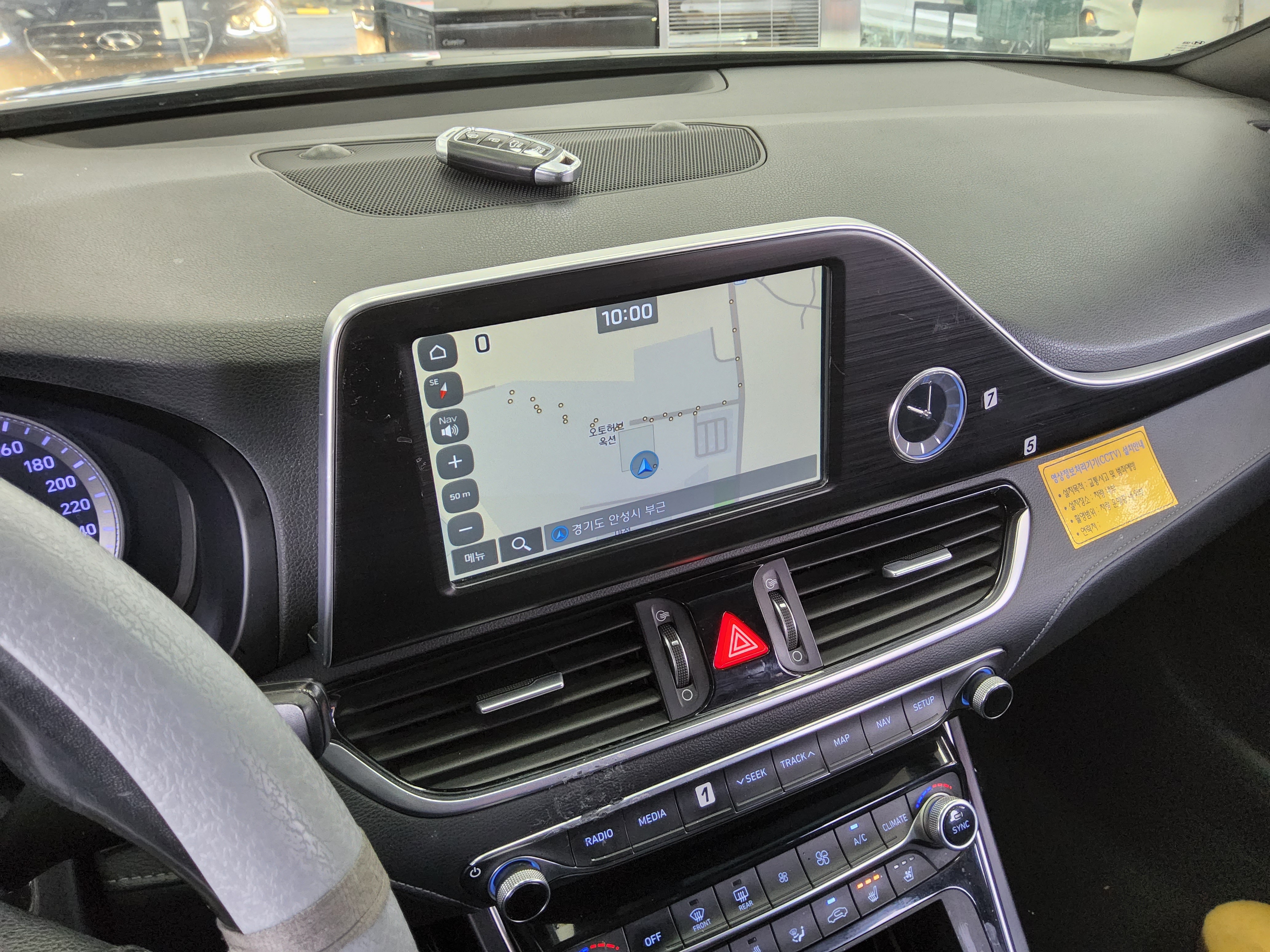 Hyundai Grandeur 2017 - Image 17